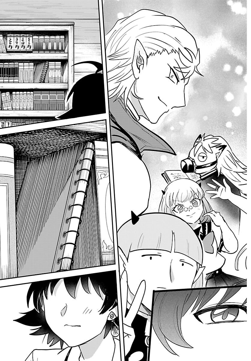Mairimashita! Iruma-kun Chapter 462 19ページ