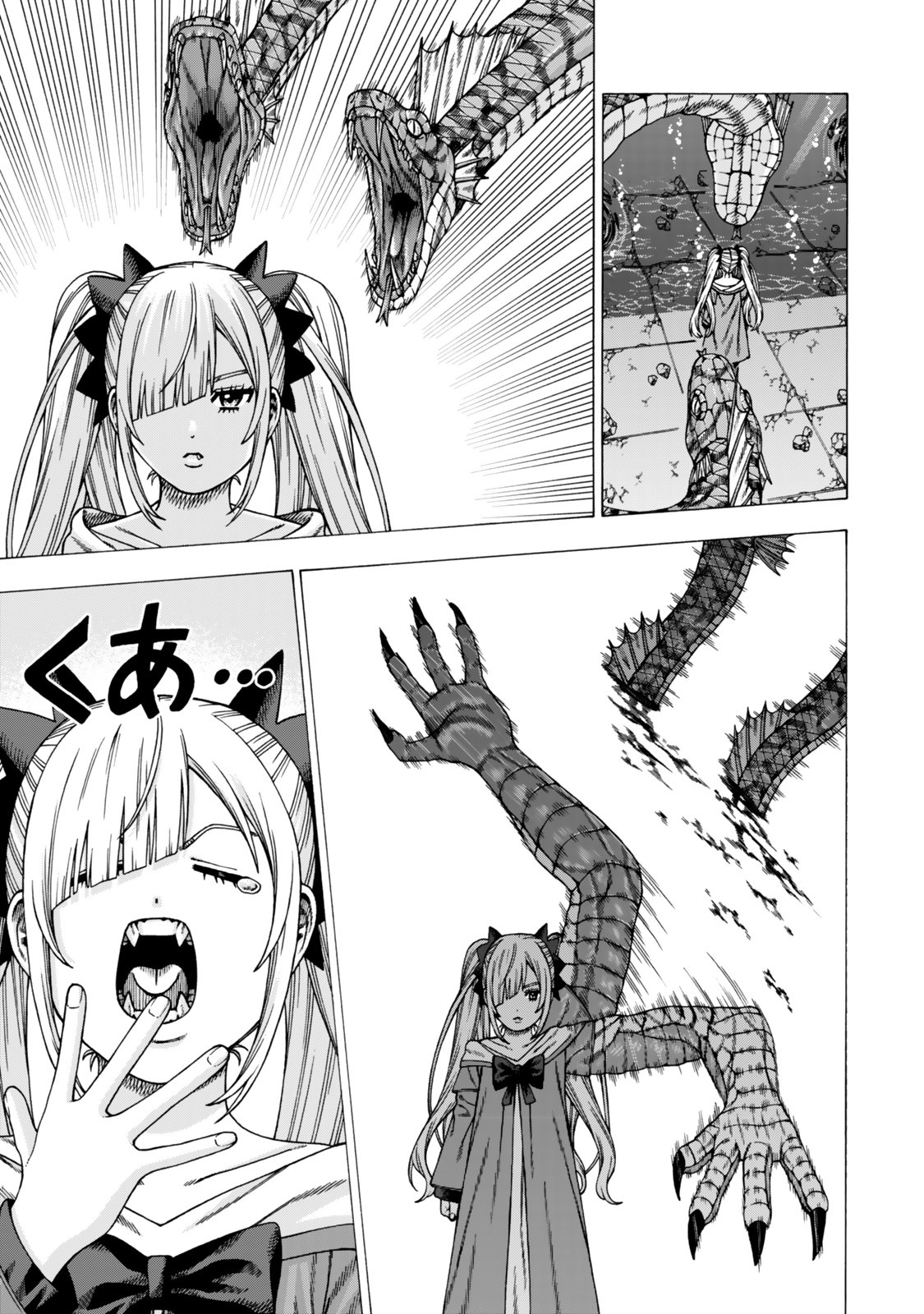 Sukiru Banbutsu Shihae ni Mezameta Ossan wa, Dungeon de Seikei wo Tateru Koto ni Shimashita Chapter 16.1 19ページ