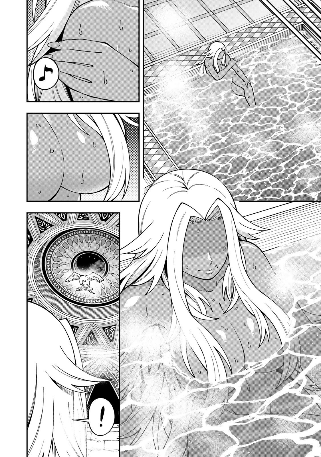 Saikyou De Modori Chuunen Boukensha wa, Imasara Inochi Nante Kaketakunai Chapter 15 18ページ