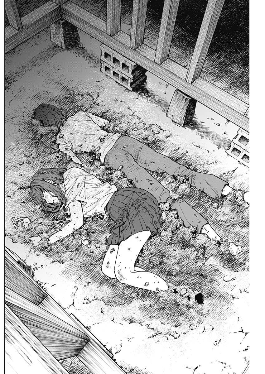 Sangeki Chapter 22 8ページ