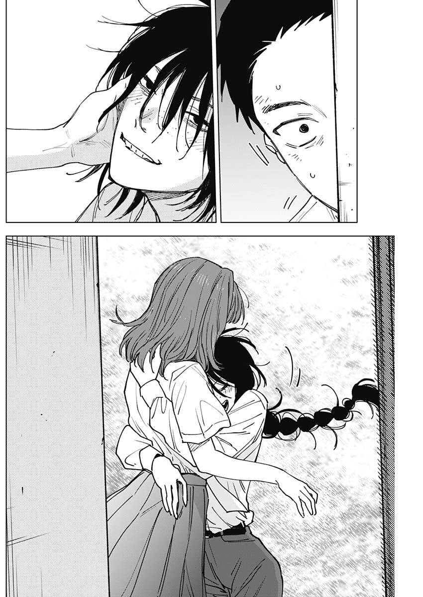 Sangeki Chapter 24 16ページ