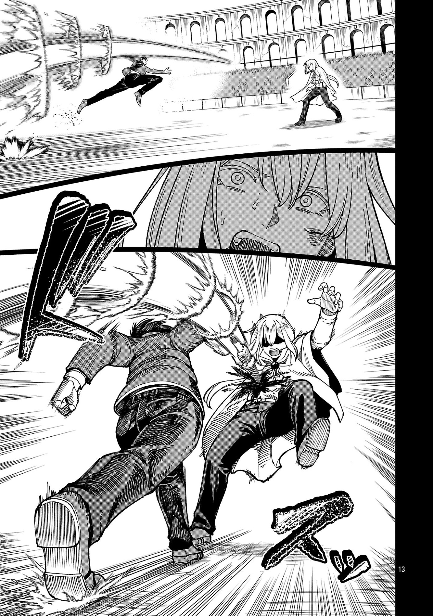 Saikyou no Maou ni Kitaerareta Yuusha Isekai Kikanshatati no Gakuen de Musou Suru Chapter 46.2 4ページ