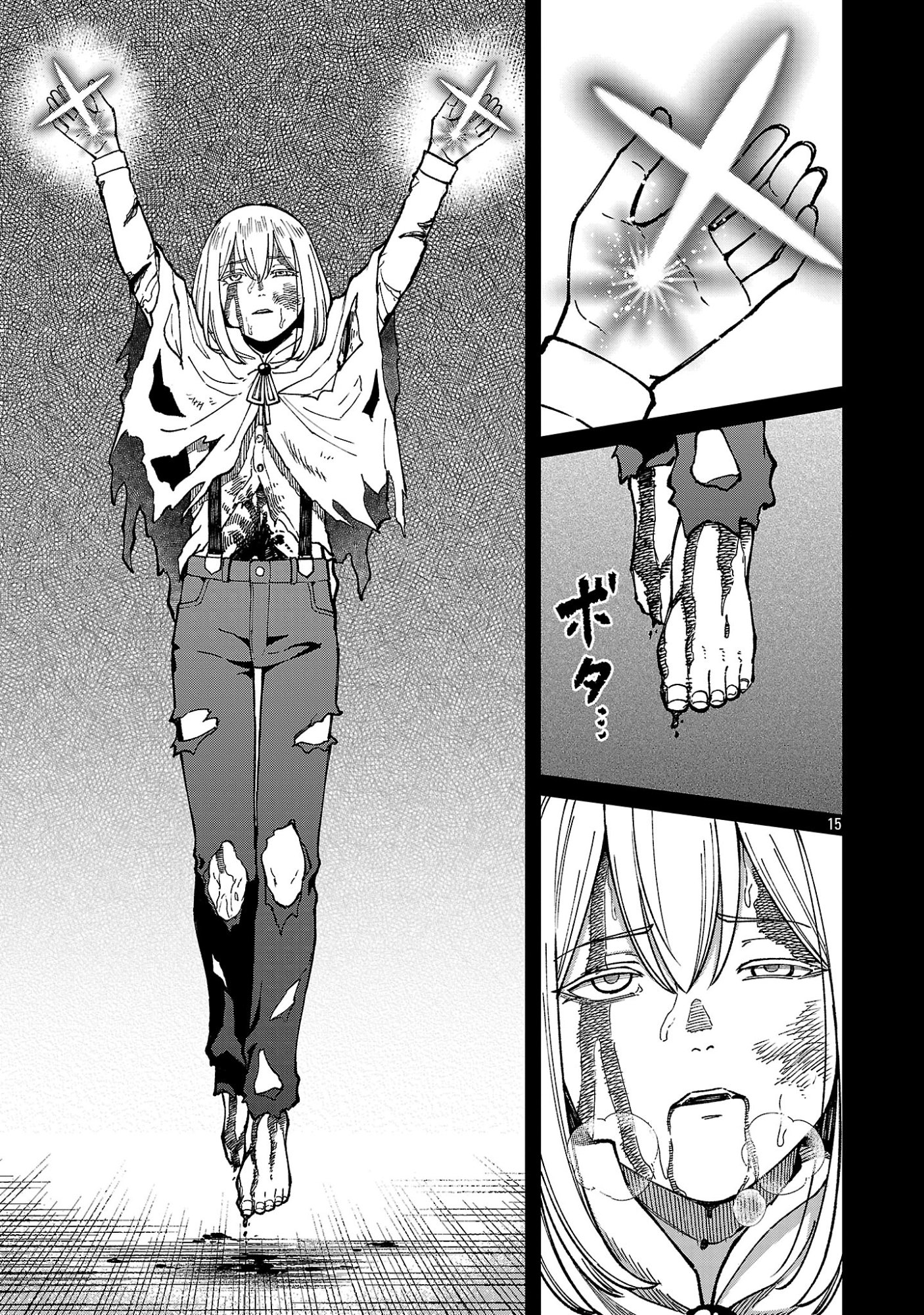 Saikyou no Maou ni Kitaerareta Yuusha Isekai Kikanshatati no Gakuen de Musou Suru Chapter 46.2 6ページ
