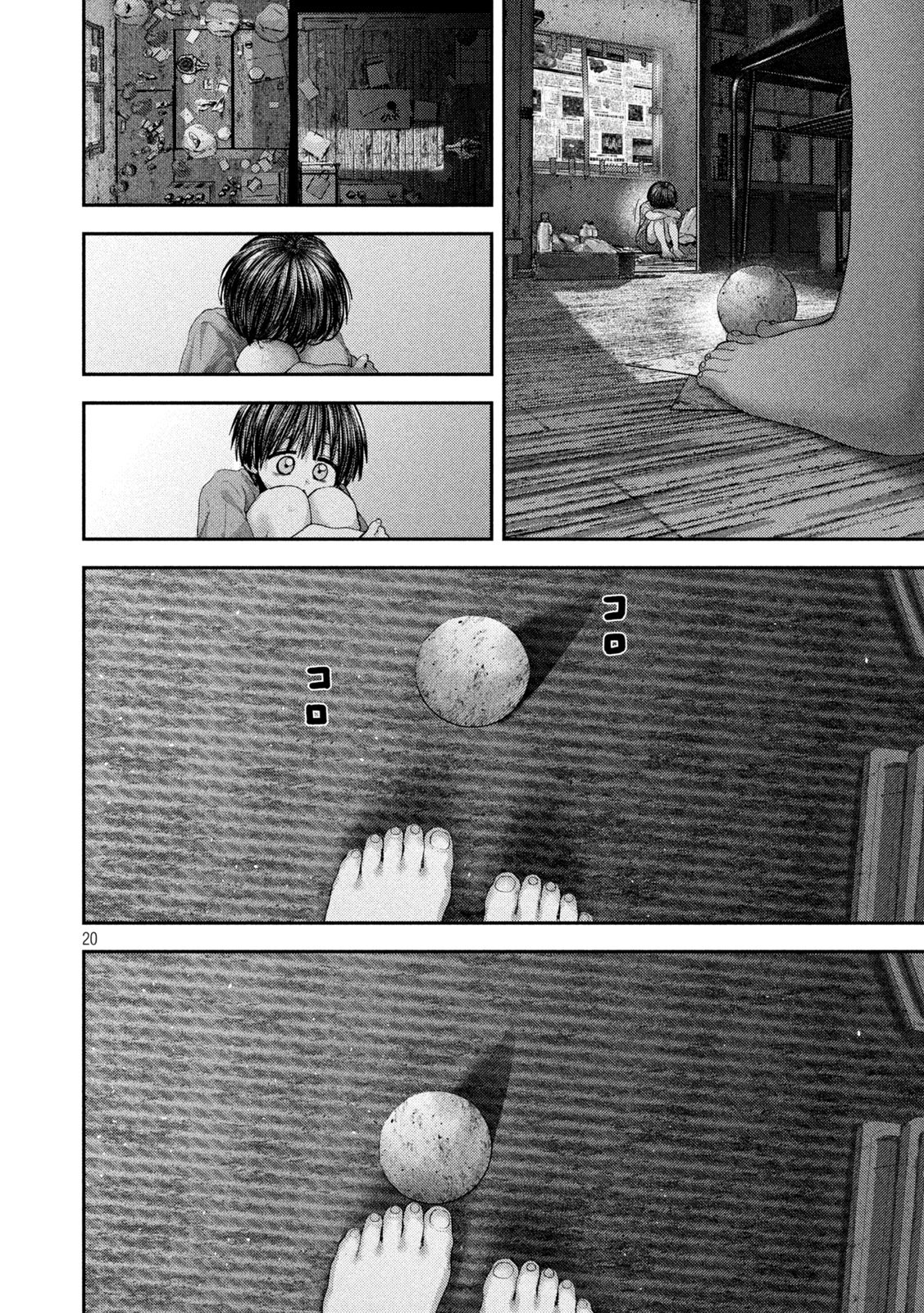 Nezumi no Hatsukoi Chapter 121 20ページ