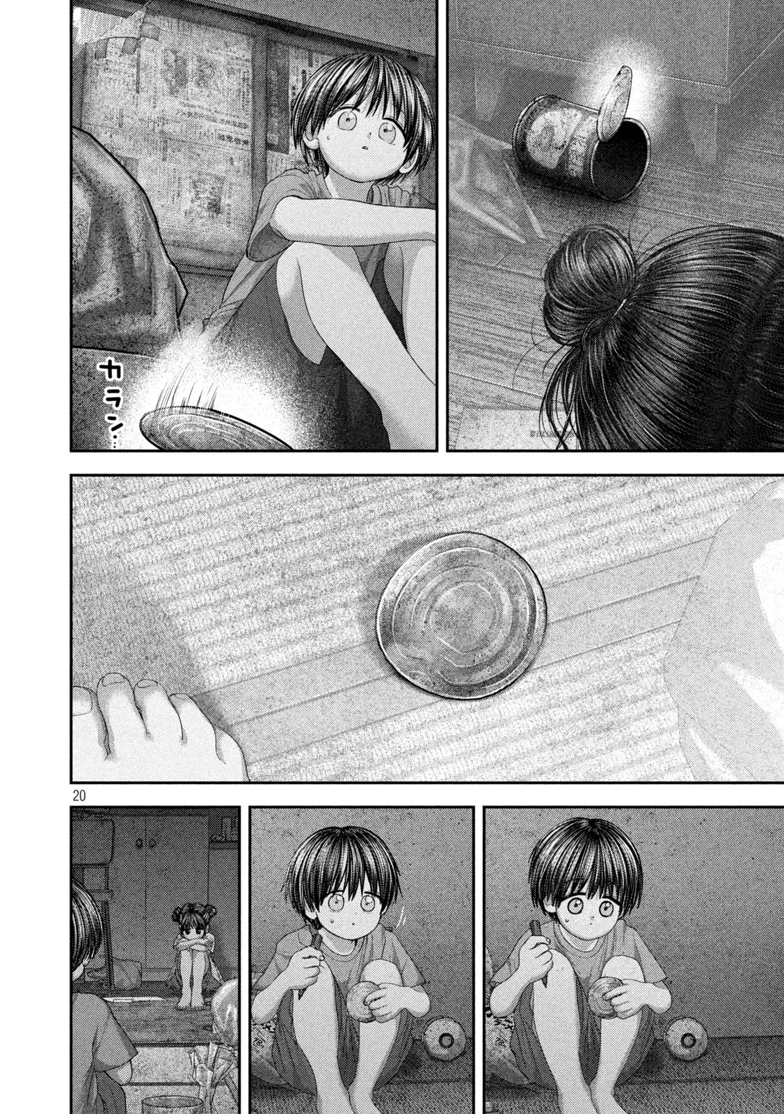 Nezumi no Hatsukoi Chapter 122 20ページ
