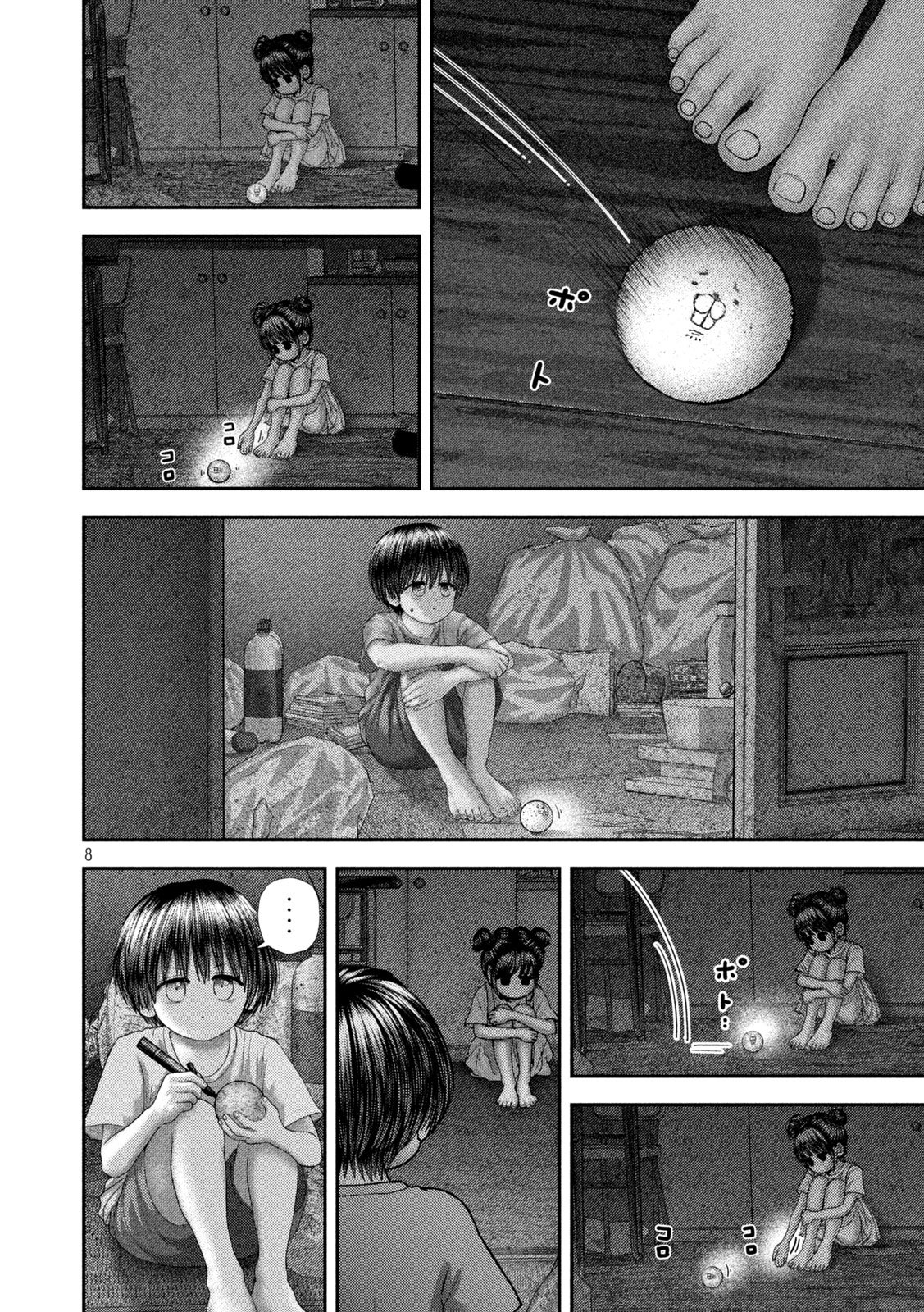 Nezumi no Hatsukoi Chapter 122 8ページ