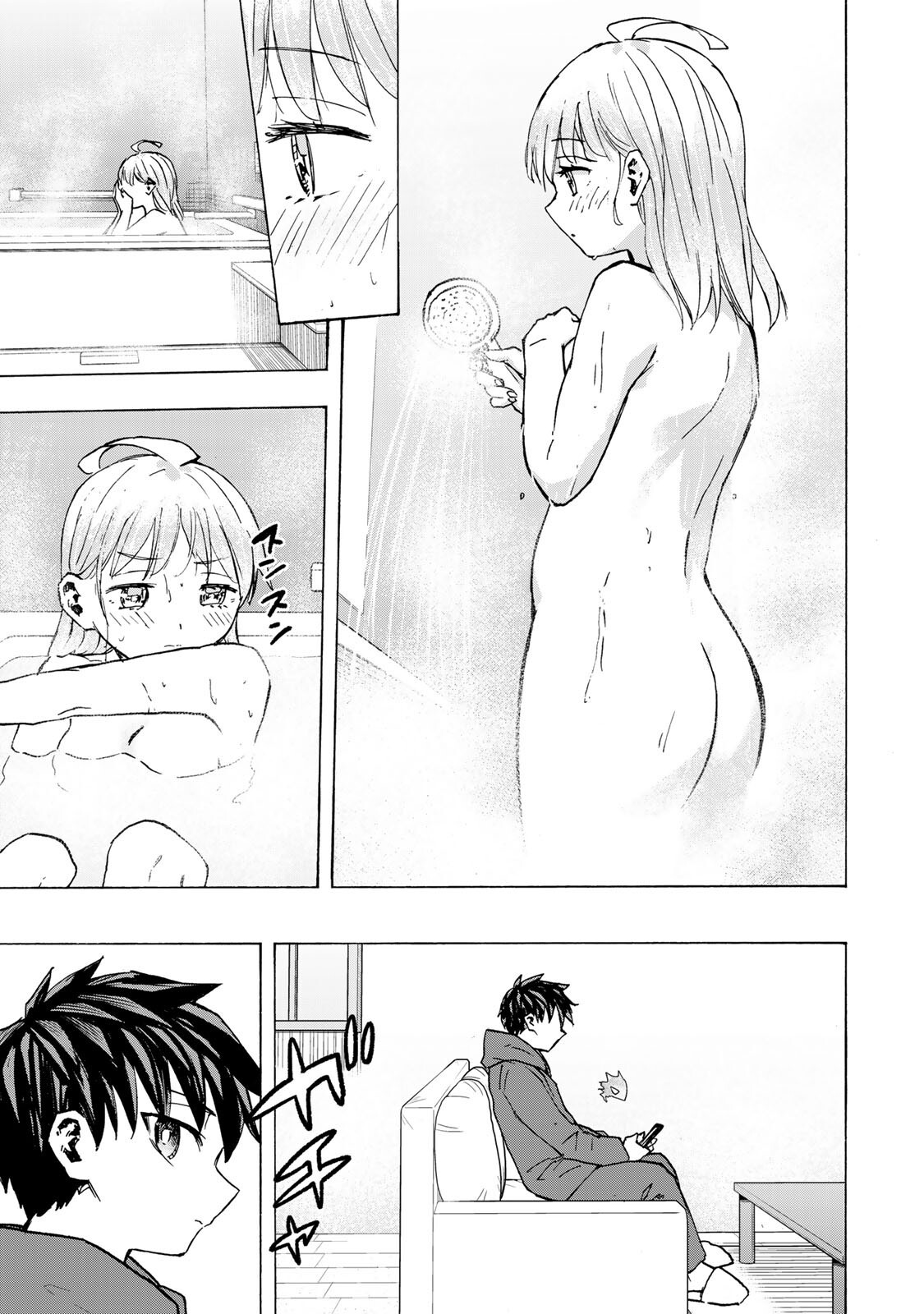 Saikyou de Saisoku no Mugen Level Up Chapter 120 9ページ