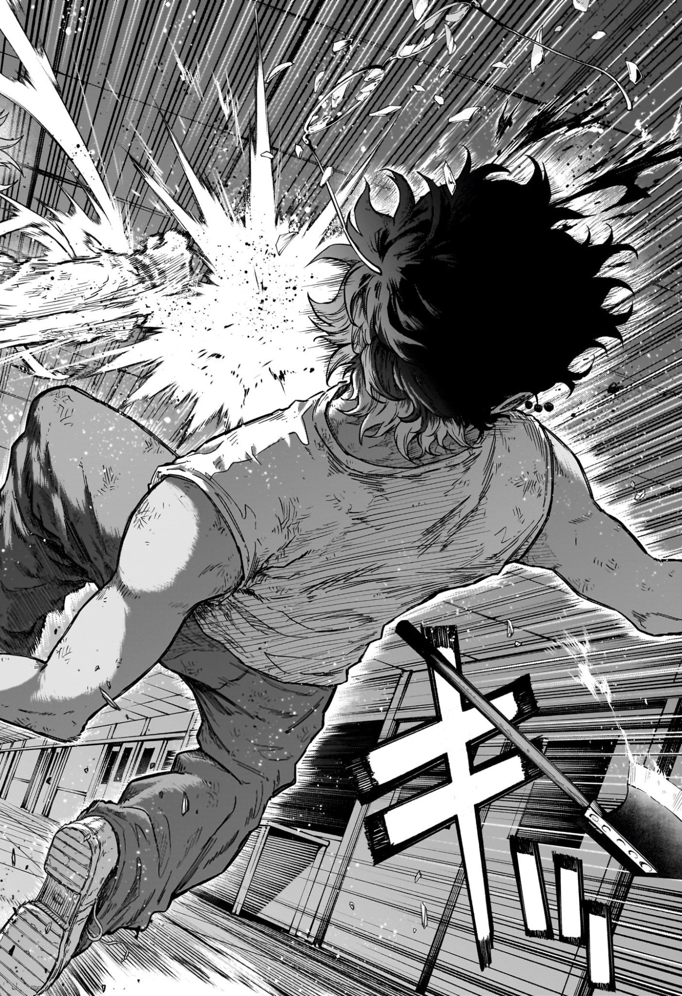 Shinobi Undercover Chapter 100 19ページ