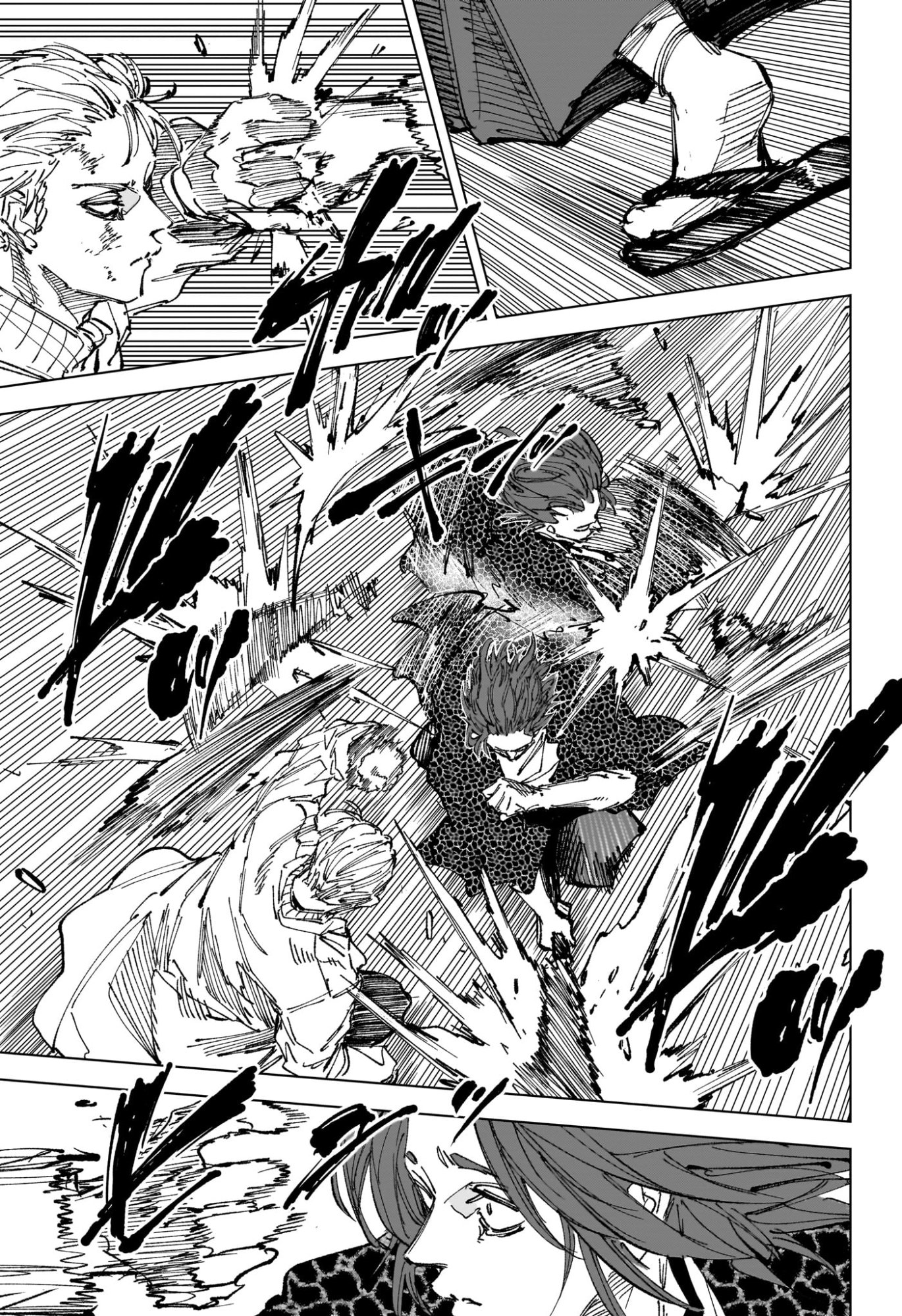 Sakamoto Days Chapter 277 5ページ