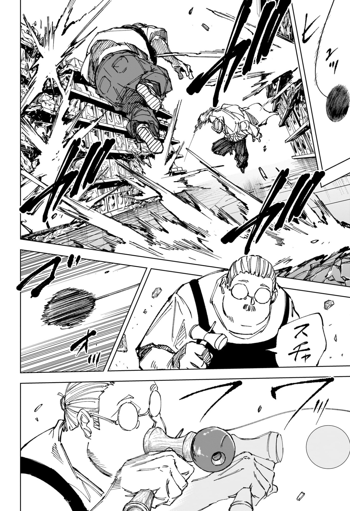 Sakamoto Days Chapter 278 10ページ