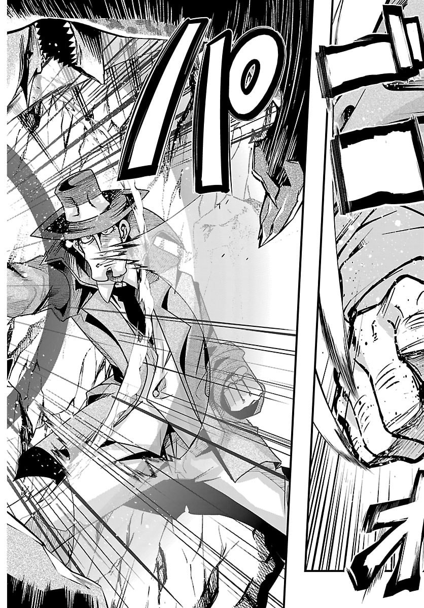Lupin Sansei Neighbor World Princess Chapter 215 16ページ