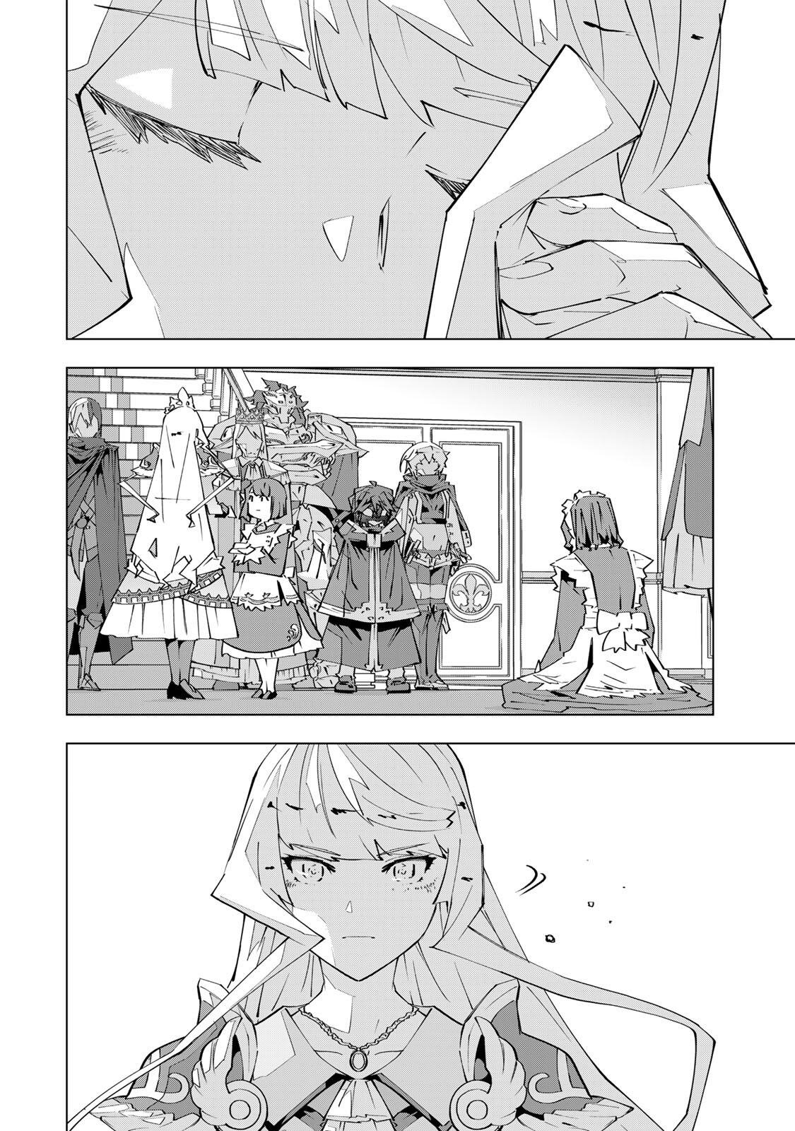 Shinjiteita Nakama-tachi ni Dungeon Okuchi de Korosarekaketa ga Gift "Mugen Gacha" de Level 9999 no Nakama-tachi wo Te ni Irete Moto Party Member to Sekai ni Fukushuu & "Zamaa!" Shimasu! Chapter 215 14ページ