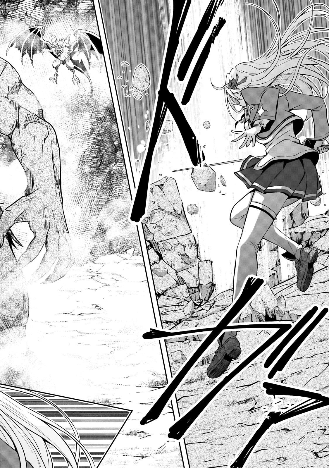 Danzai Sareta Tensei Seijo wa, Akuyaku Reijou no Michi wo Yuku! Chapter 8.2 3ページ