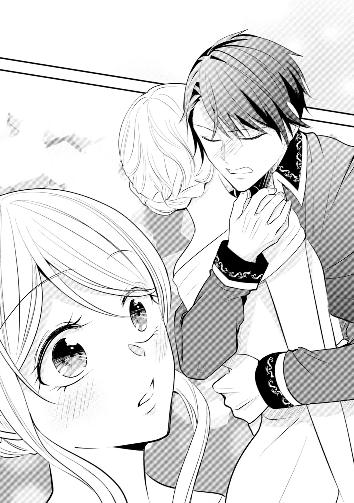 Akuyaku Reijou ni Tensei shita Hazu ga, Shujinkou yori mo Dekiaisareteru Mitai desu Chapter 23 13ページ