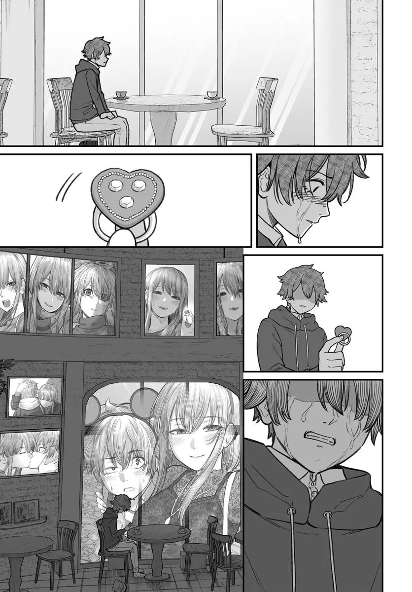 Dame Ningen no Itoshikata Chapter 30.2 11ページ