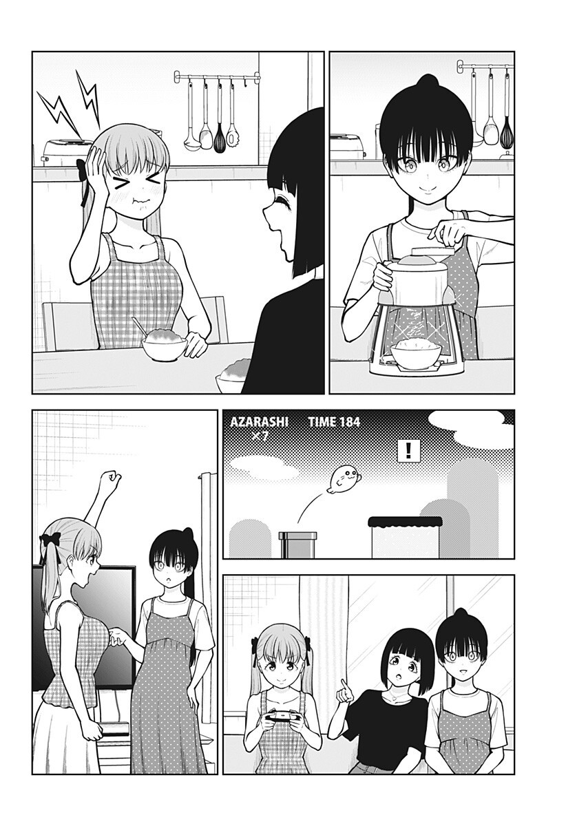 Satanica Chapter 14 8ページ