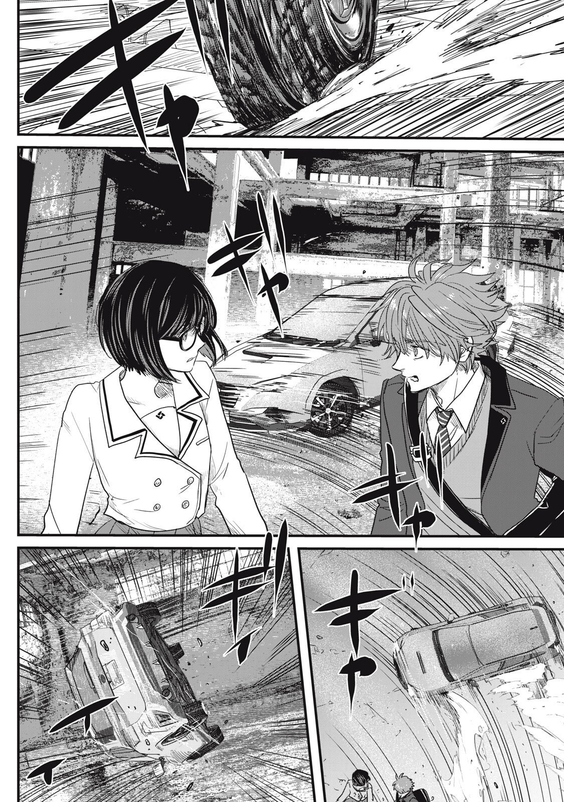 Sayonara no Iikata Nante Shiranai Chapter 3 14ページ