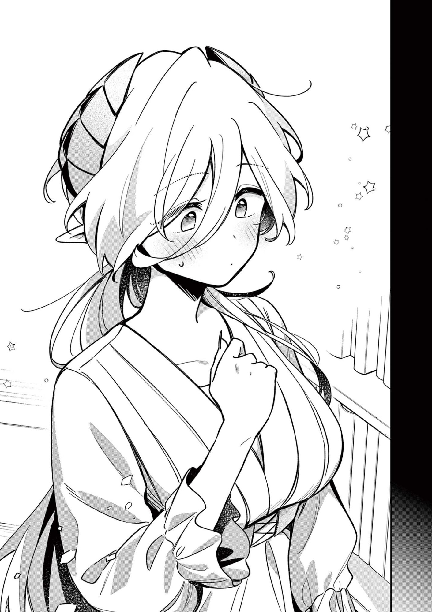 Maou-sama, Re Re Revenge! Chapter 11 9ページ