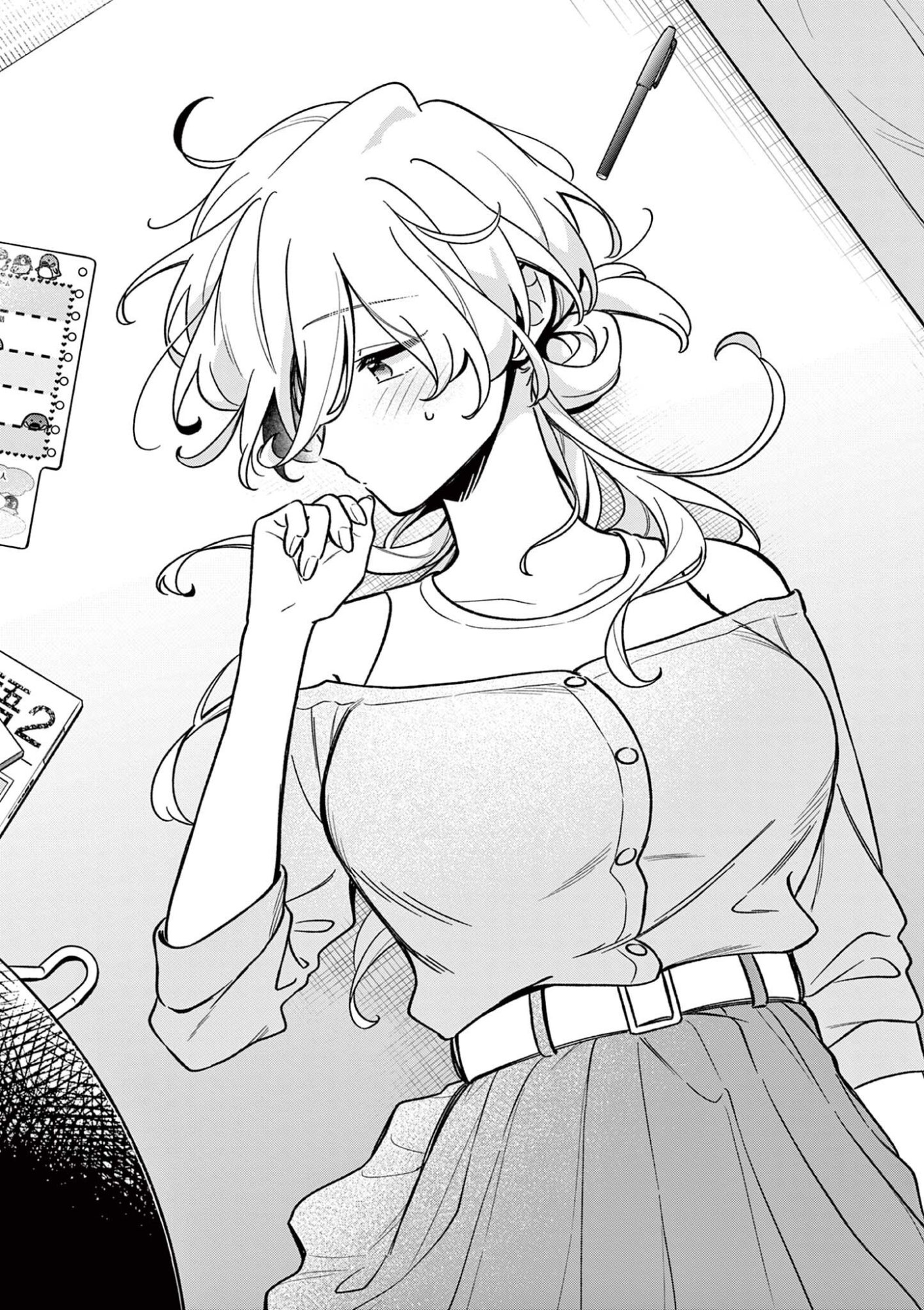 Maou-sama, Re Re Revenge! Chapter 12 13ページ