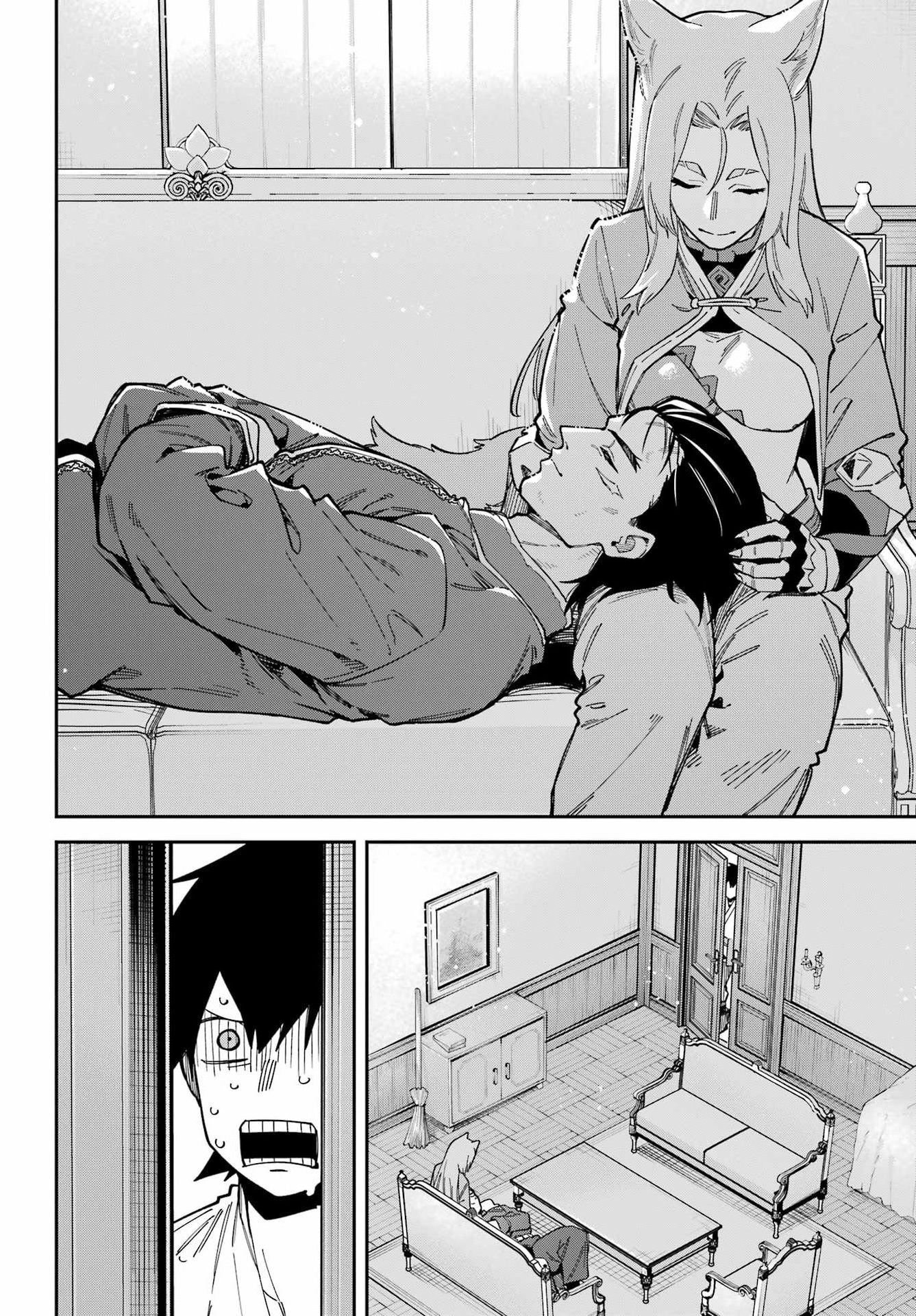 Majo no Tsuikatsuchou Chapter 11 43ページ