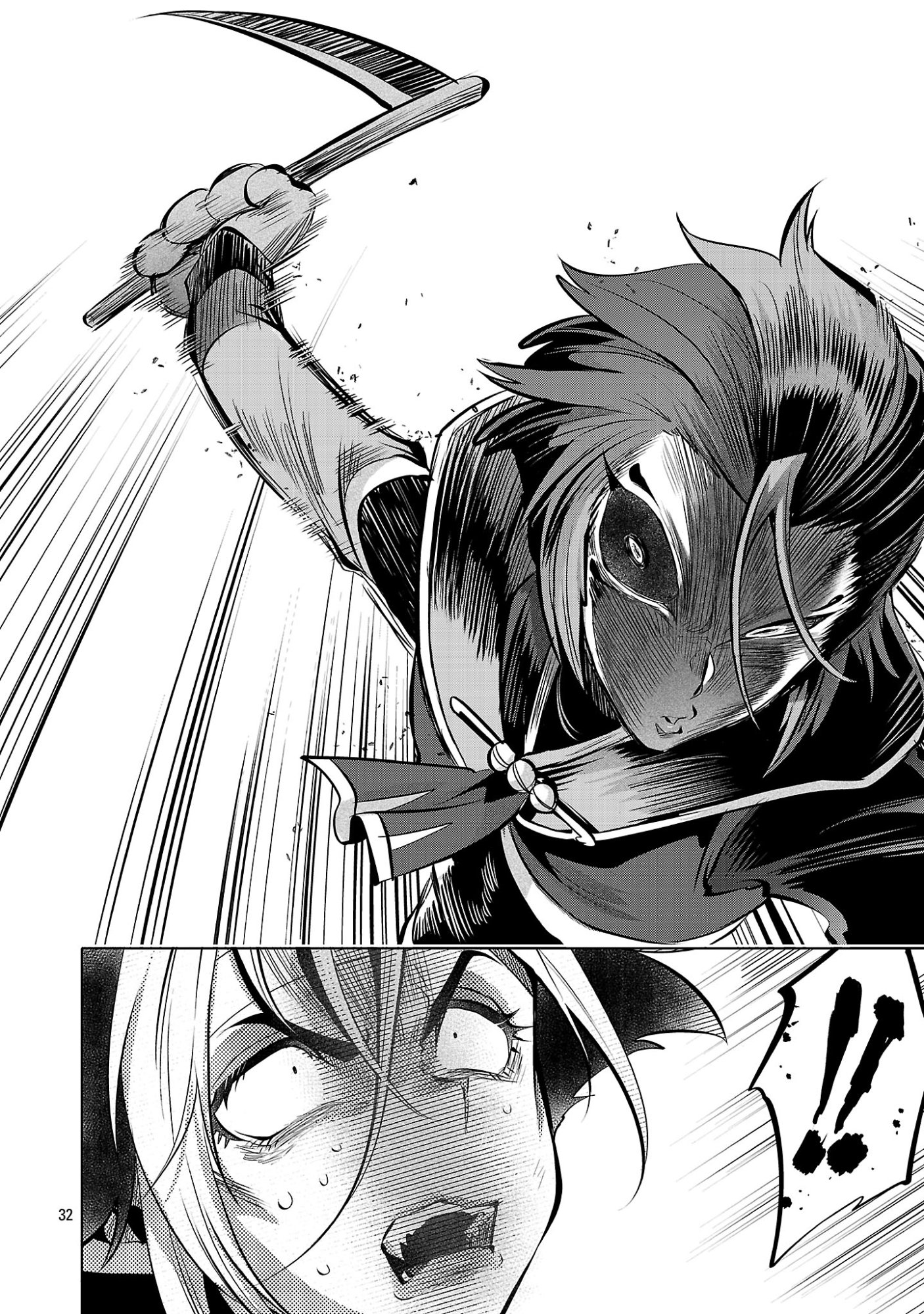 Isekai Tensei Ojisan wa Shizuka ni Kurashitai Chapter 17.2 14ページ