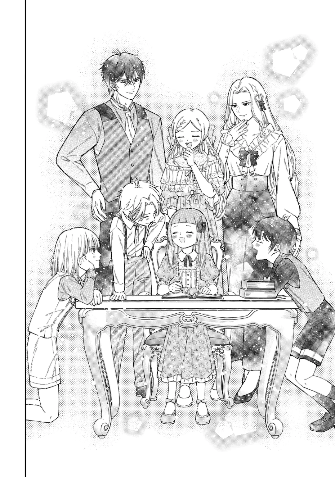 Watashi no Kazoku wa High Spec desu Chapter 13 20ページ