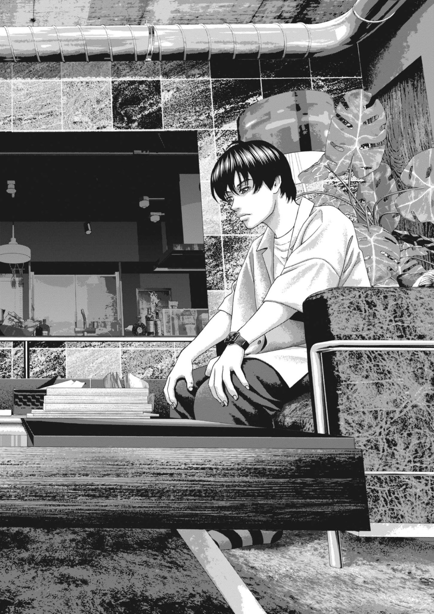 Uchuujin wa Iranai Chapter 11 14ページ