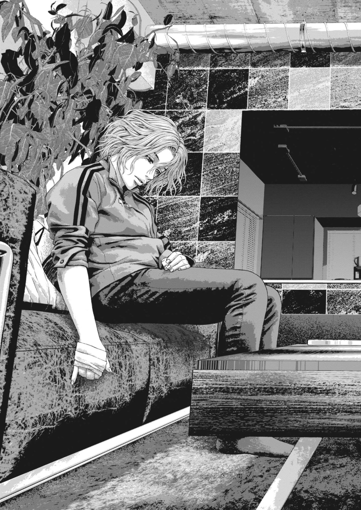 Uchuujin wa Iranai Chapter 11 15ページ
