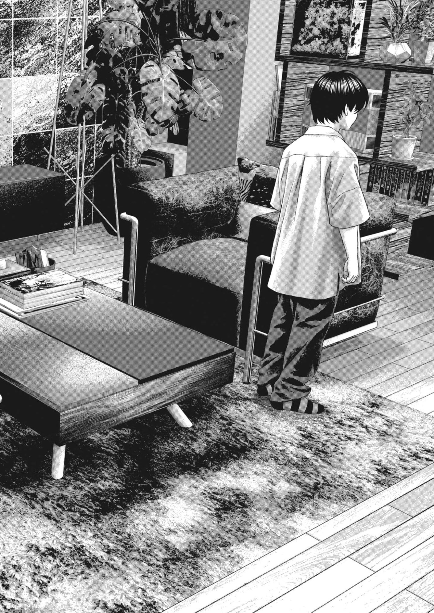 Uchuujin wa Iranai Chapter 11 18ページ