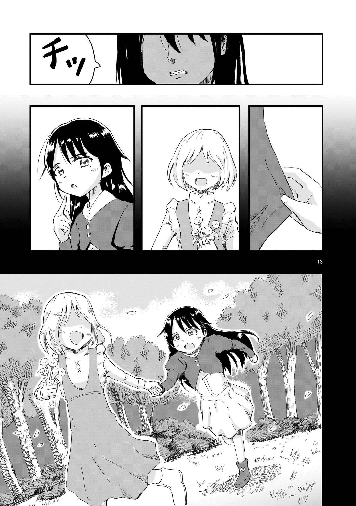 Warui Majo no Hiroi Ko Chapter 10 13ページ