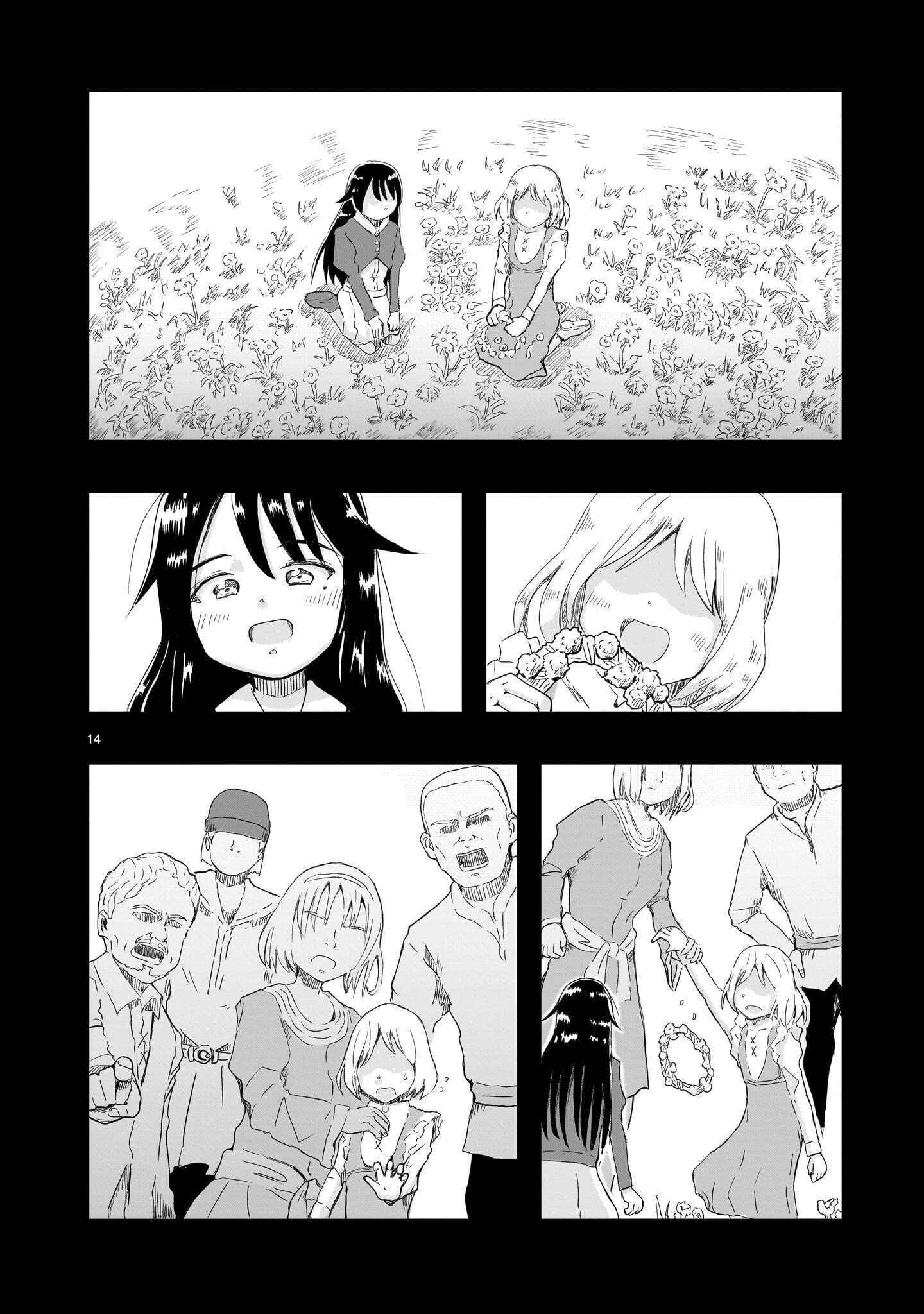 Warui Majo no Hiroi Ko Chapter 10 14ページ