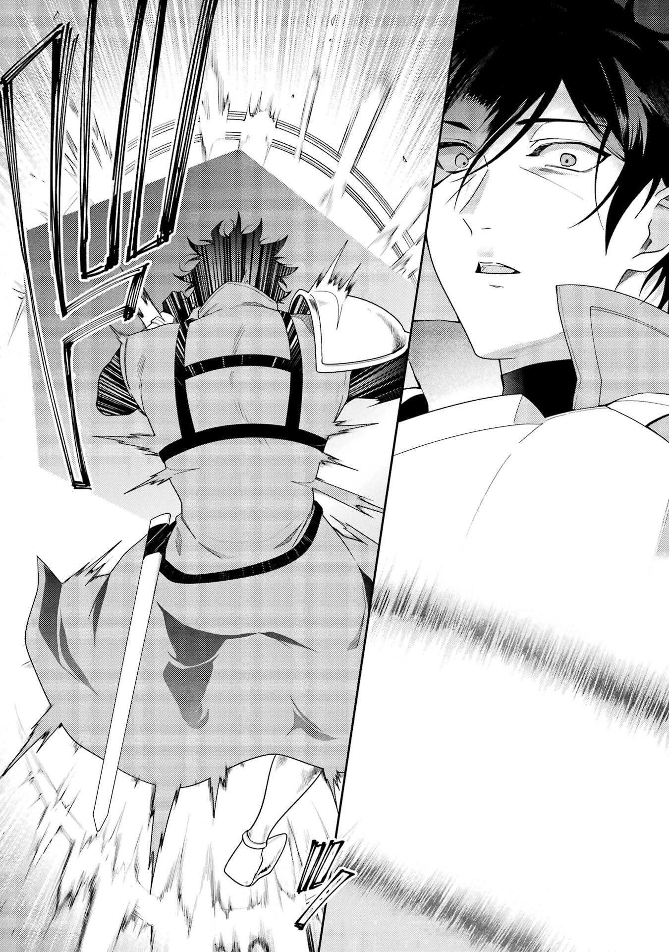 Saikyou Tank no Meikyuu Kouryaku: Tairyoku 9999 no Rare Skill-mochi Tank, Yuusha Party o Tsuihou Sareru Chapter 61 2ページ
