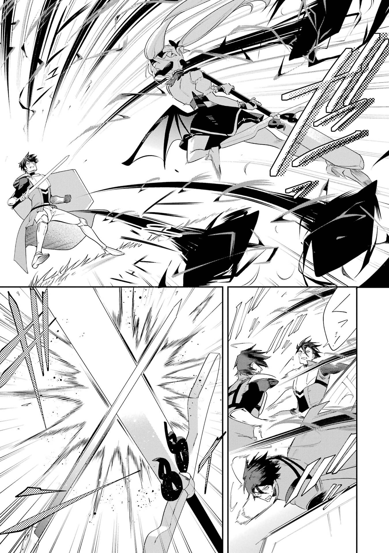 Saikyou Tank no Meikyuu Kouryaku: Tairyoku 9999 no Rare Skill-mochi Tank, Yuusha Party o Tsuihou Sareru Chapter 61 7ページ