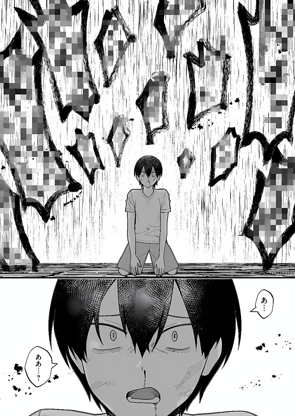 Uchi ni Kaeru to Itsumo Kukkoro ga Iru Chapter 45 14ページ