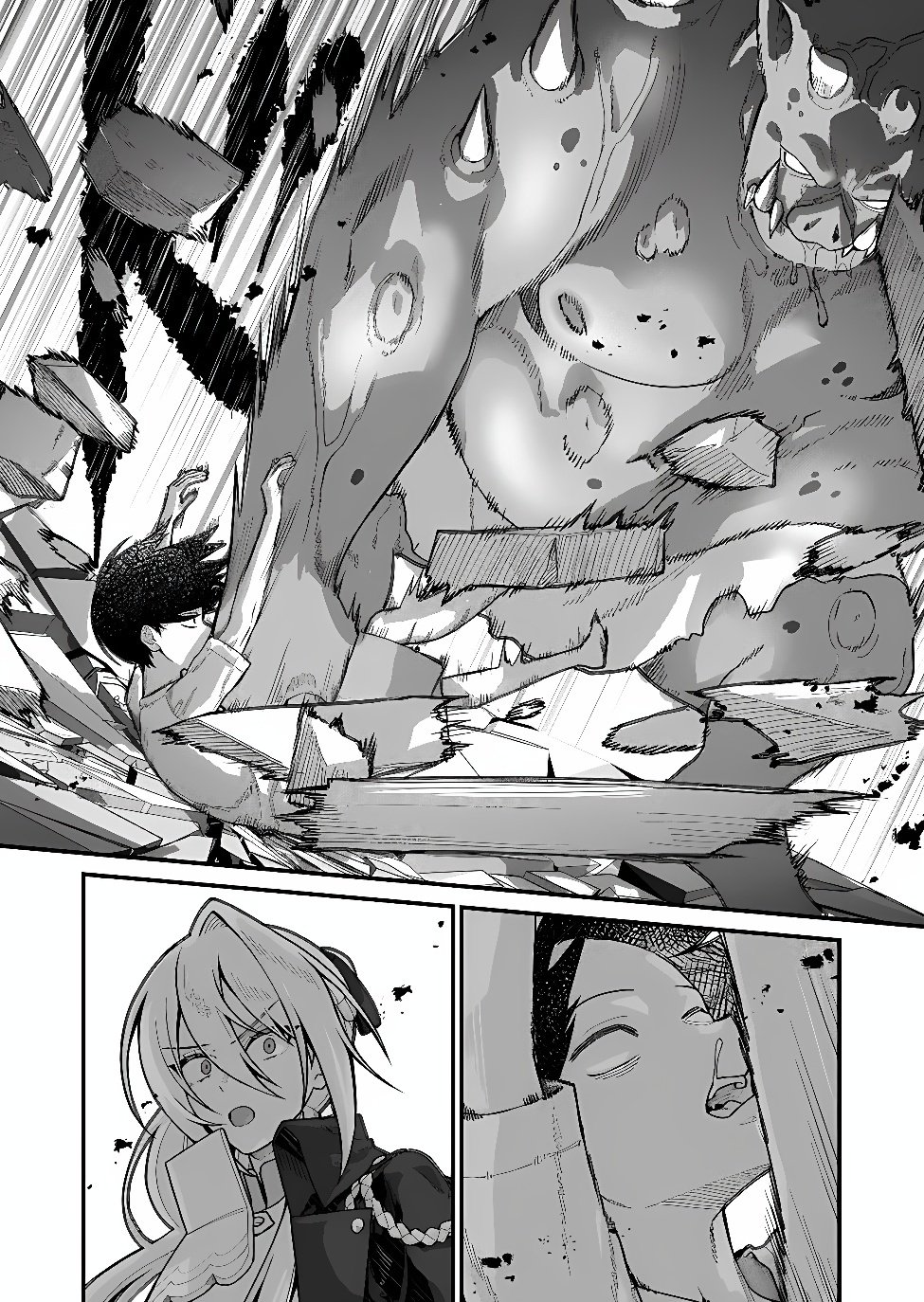 Uchi ni Kaeru to Itsumo Kukkoro ga Iru Chapter 45 8ページ