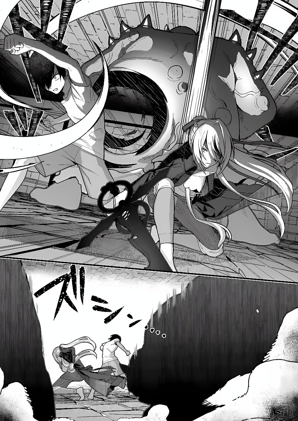 Uchi ni Kaeru to Itsumo Kukkoro ga Iru Chapter 46 7ページ