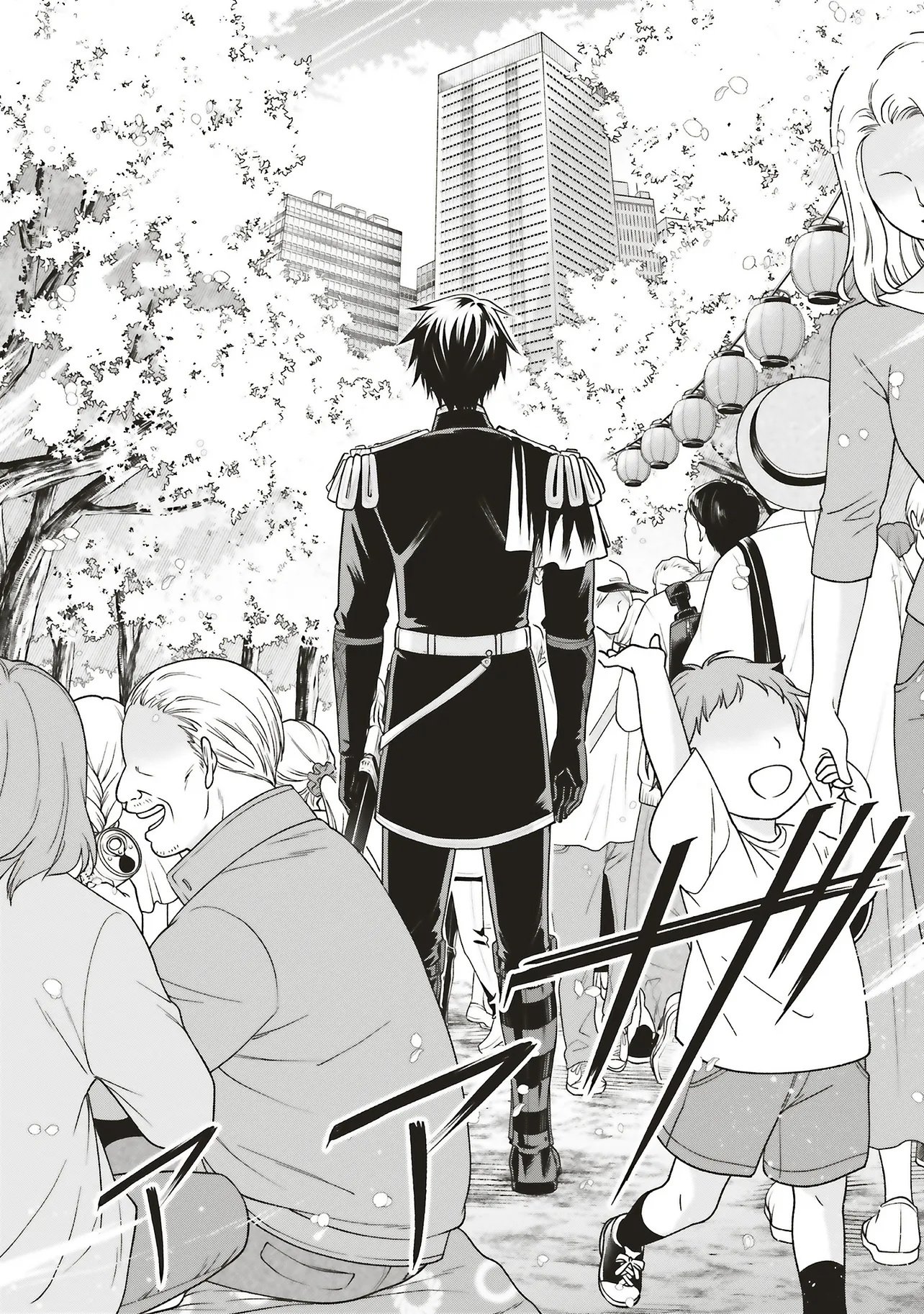 Watashi wa Gotsugou Shugi na Kaiketsu Tantou no Oujo de aru Chapter 41.1 6ページ