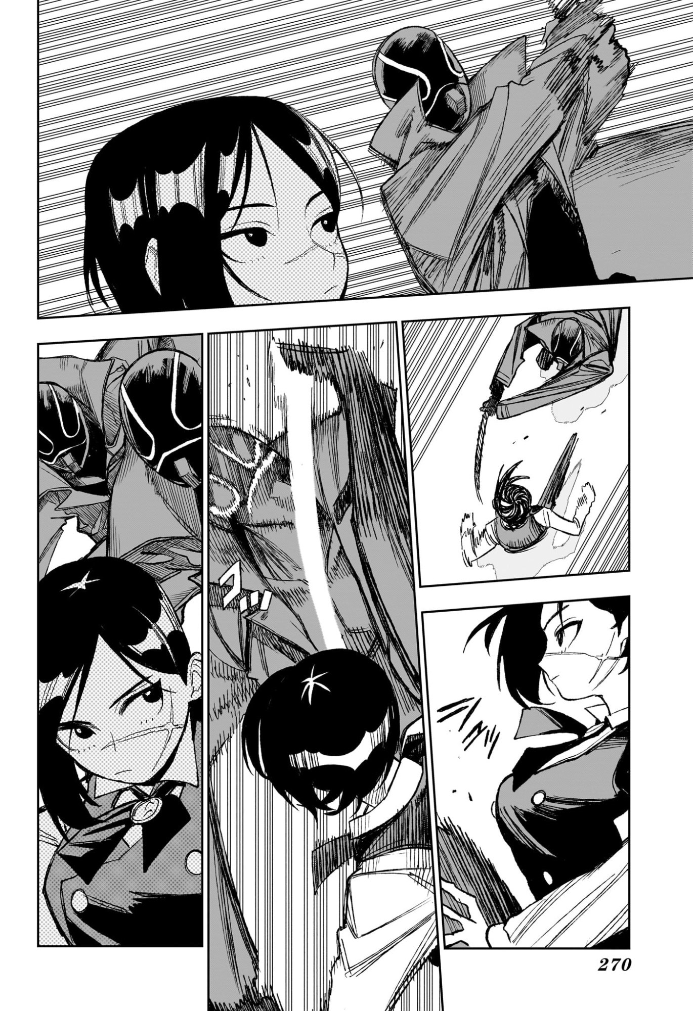 Under Doctor Chapter 34 14ページ