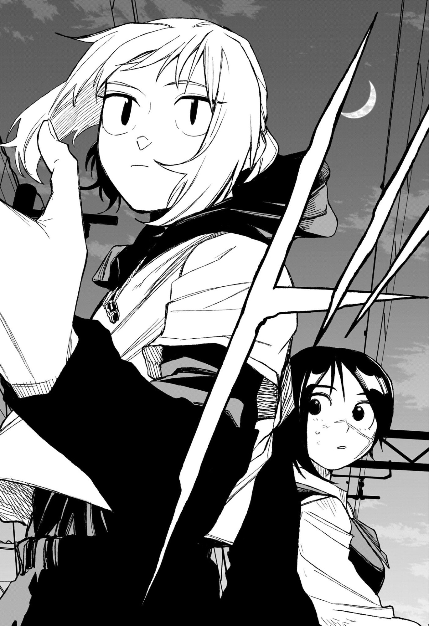 Under Doctor Chapter 34 18ページ