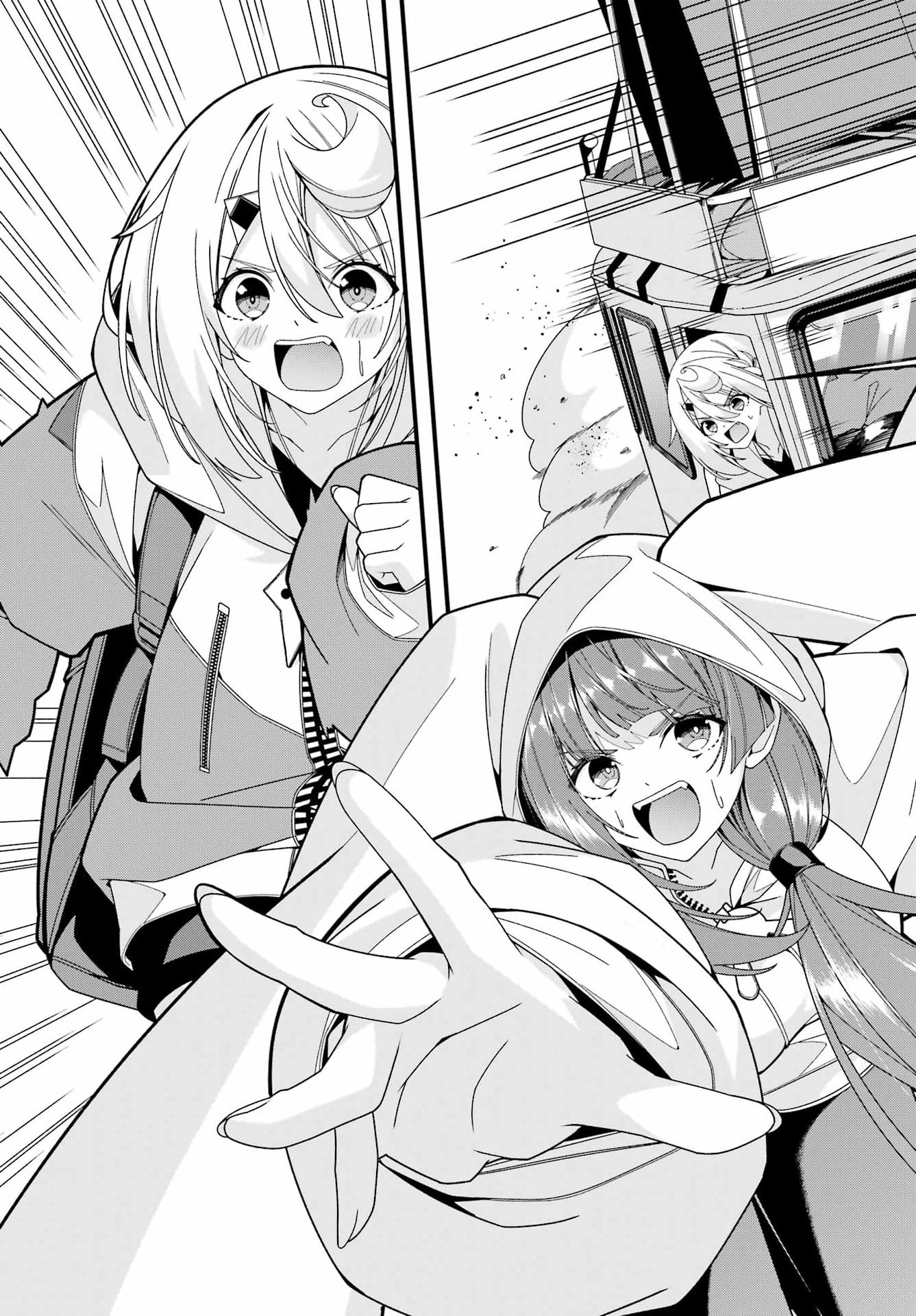 Yomu Tabi ni Shiawase wo! Chapter 14 27ページ