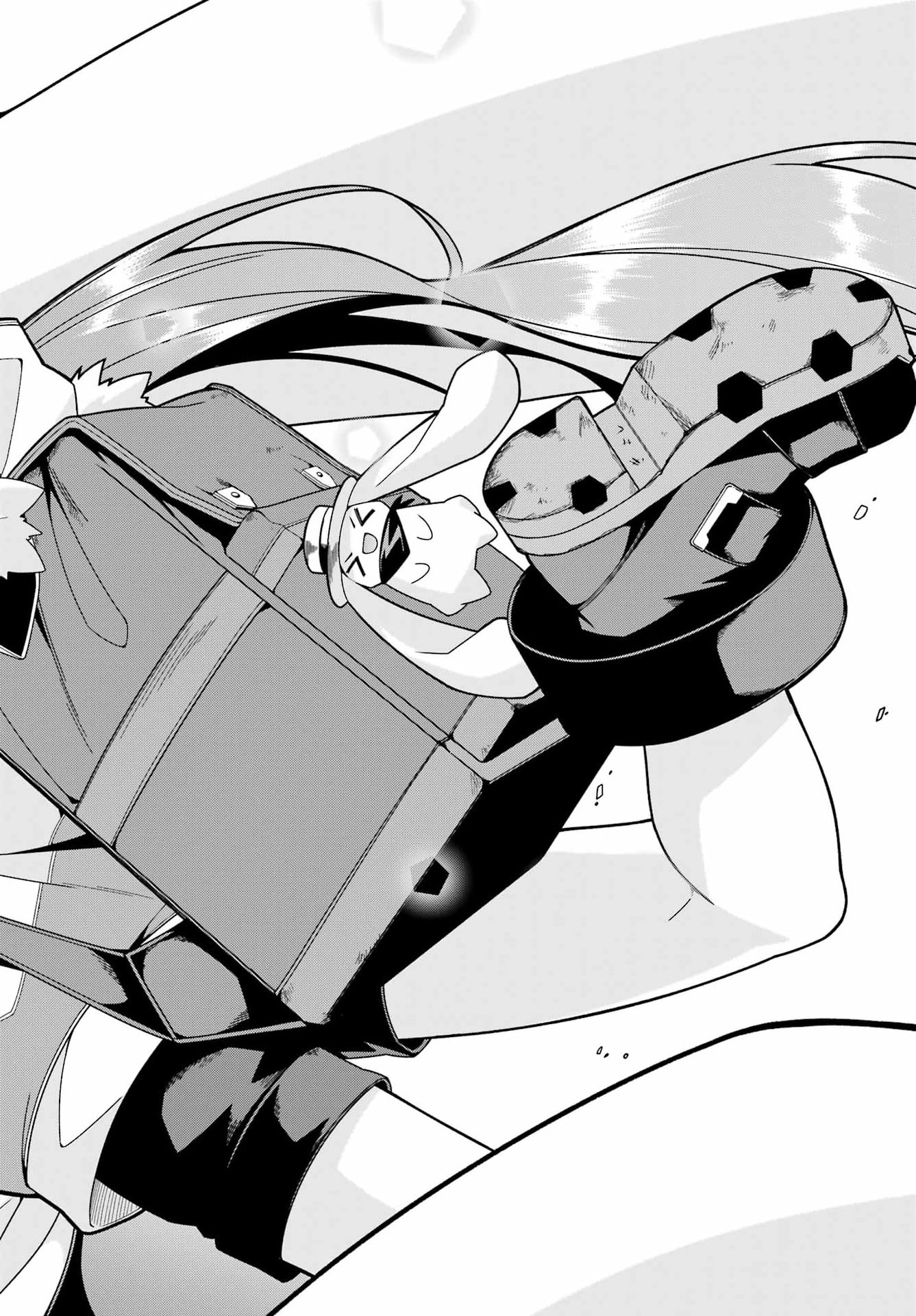 Yomu Tabi ni Shiawase wo! Chapter 14 28ページ