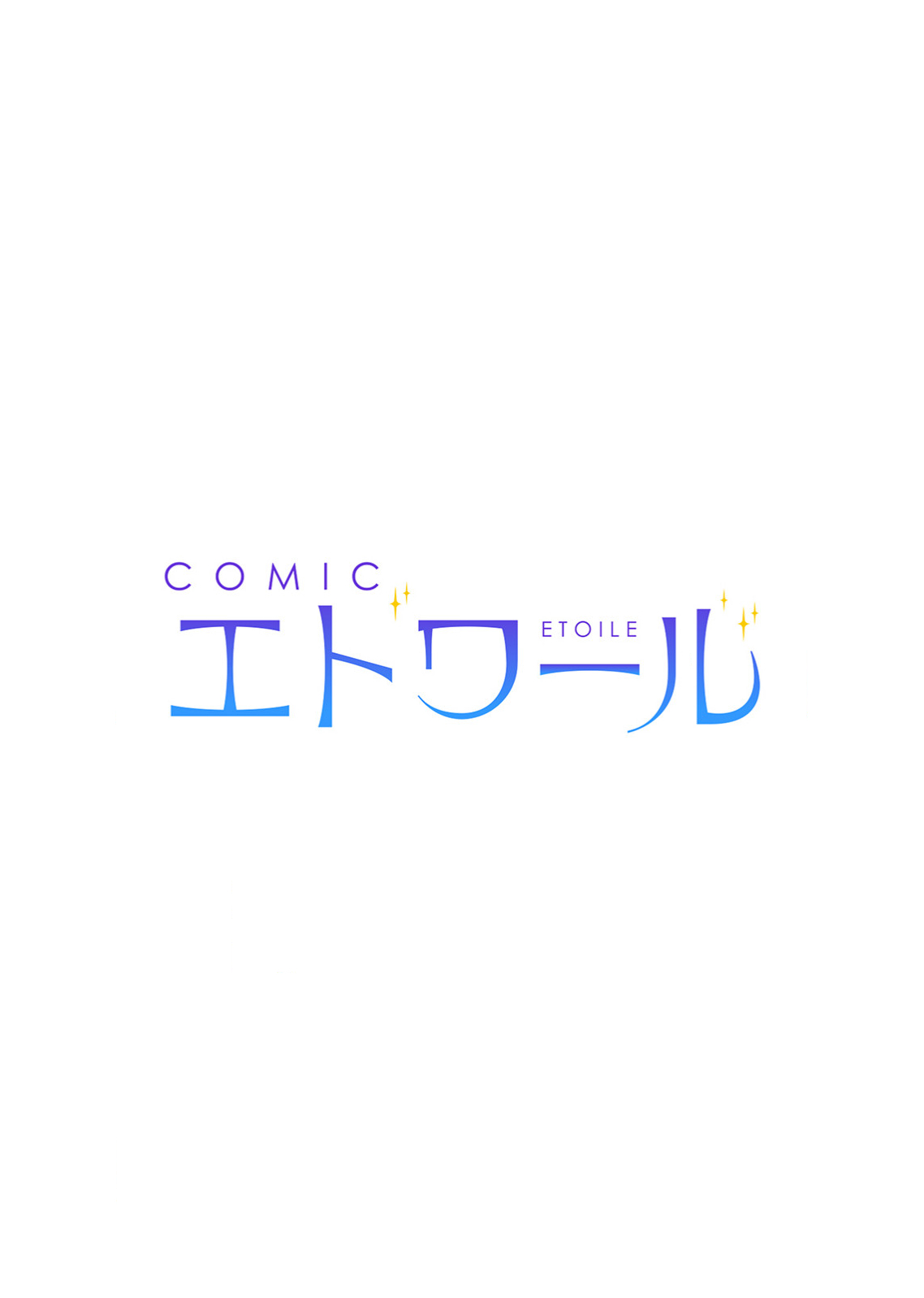 Tekikoku no Koushaku-sama ni Aisaresugite Ansatsu Dekimasen! Chapter 9 3ページ