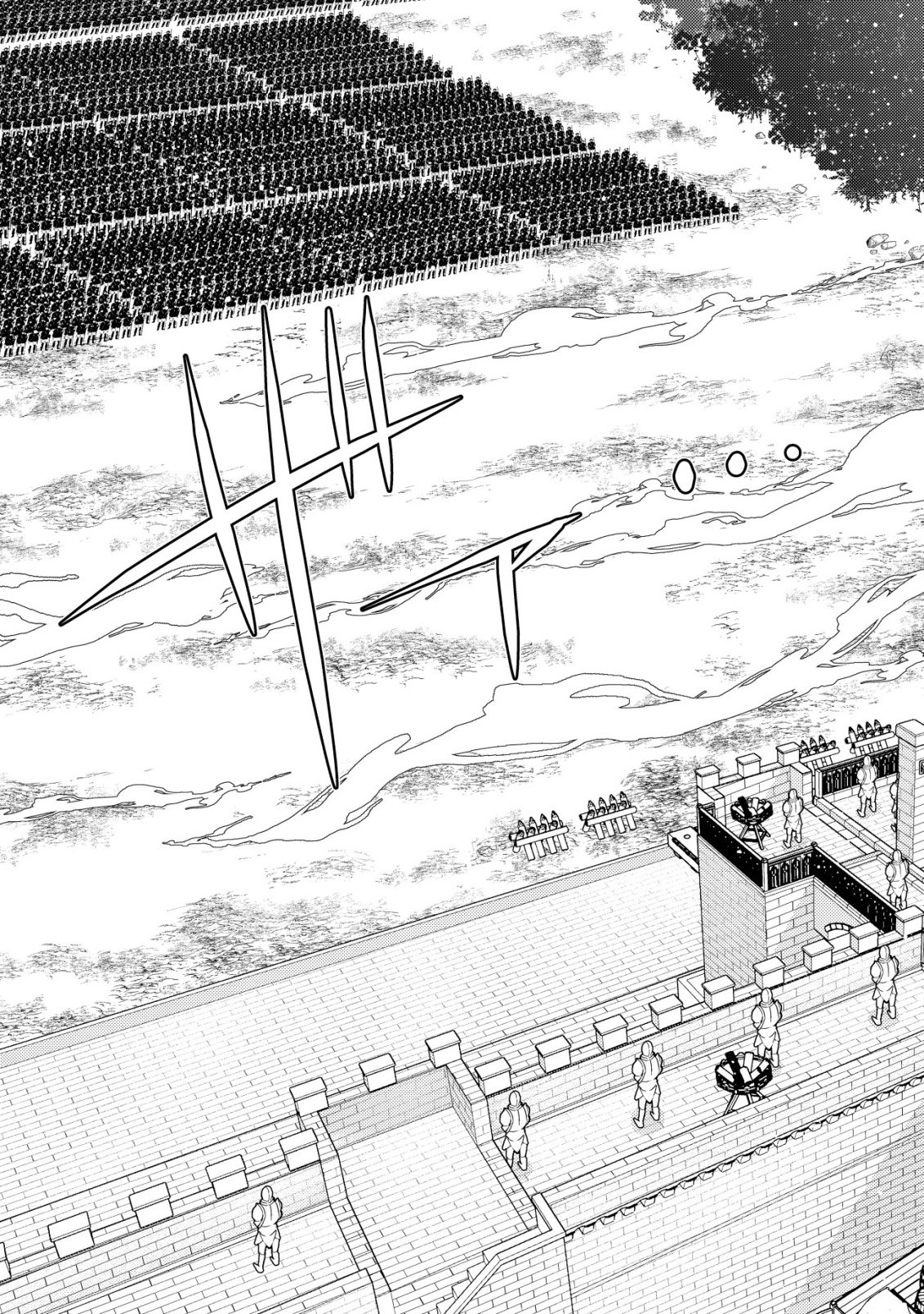 Tensei shita Onna Mafia wa Isekai de Heibon ni Kurashitai - Asashin Ikka no Hakushaku Reijou desu ga, Denshi to Akuma na Danchou ga Tsukimatottekimasu Chapter 33 4ページ