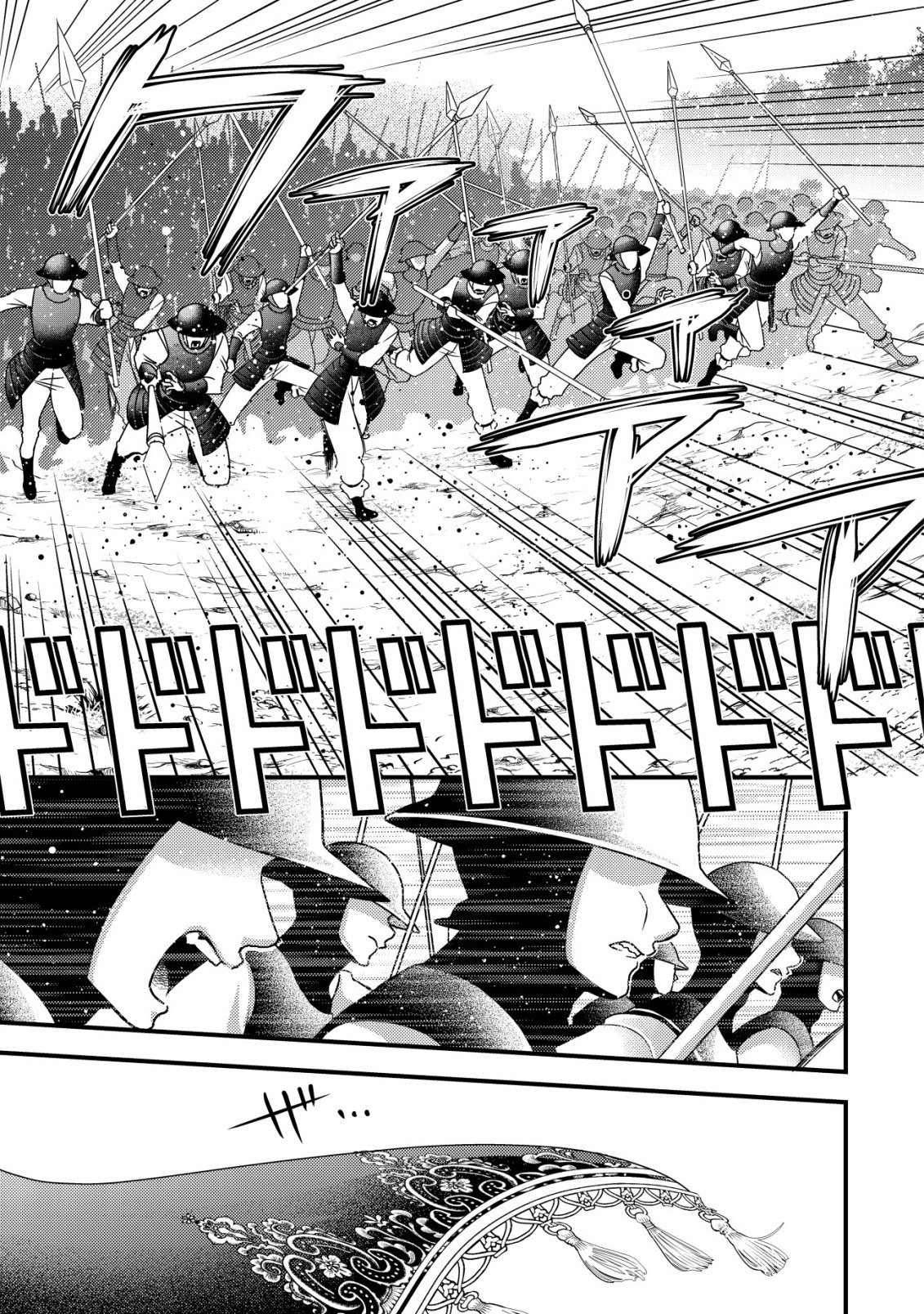 Tensei shita Onna Mafia wa Isekai de Heibon ni Kurashitai - Asashin Ikka no Hakushaku Reijou desu ga, Denshi to Akuma na Danchou ga Tsukimatottekimasu Chapter 33 10ページ