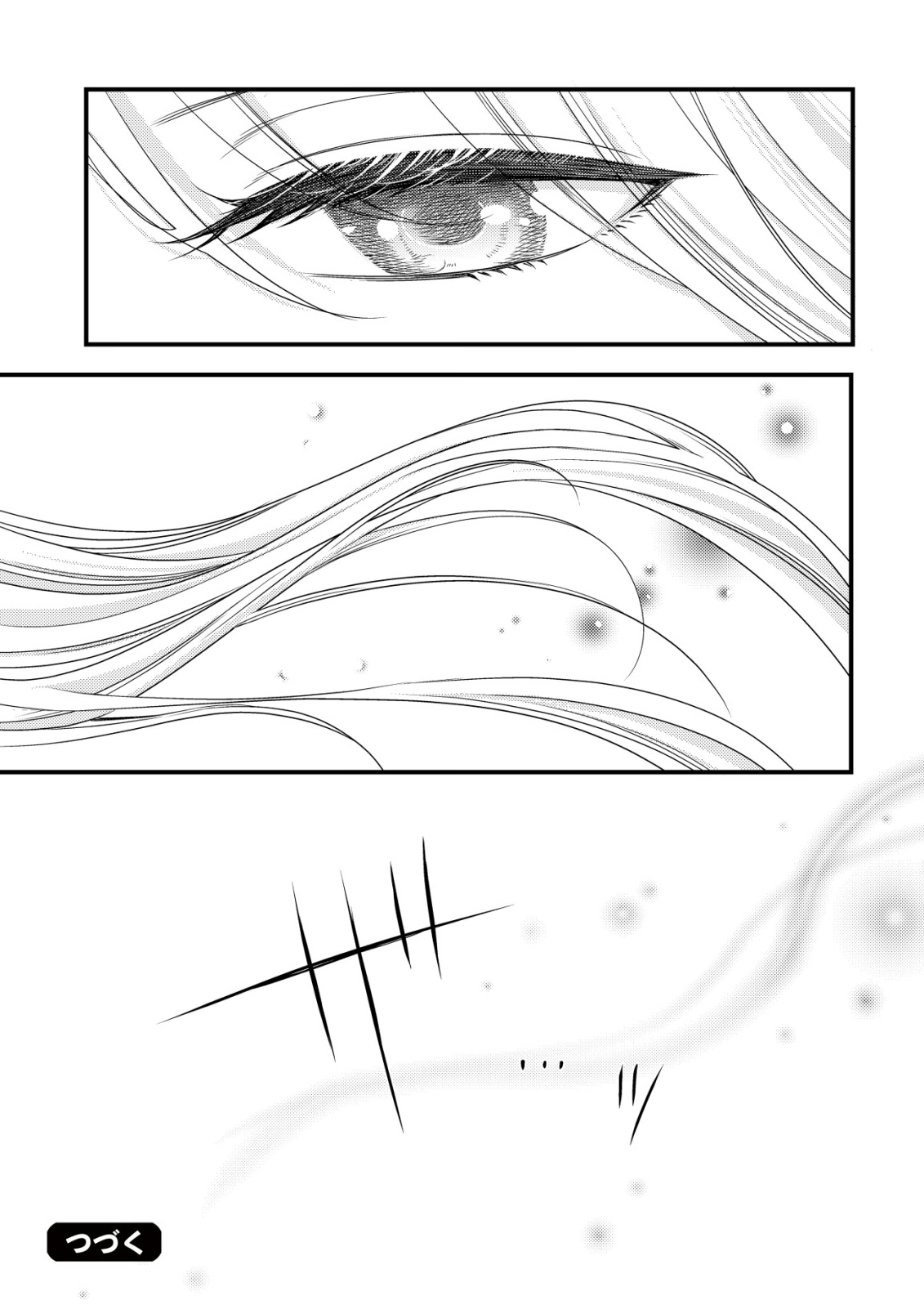 Tensei shita Onna Mafia wa Isekai de Heibon ni Kurashitai - Asashin Ikka no Hakushaku Reijou desu ga, Denshi to Akuma na Danchou ga Tsukimatottekimasu Chapter 34 32ページ