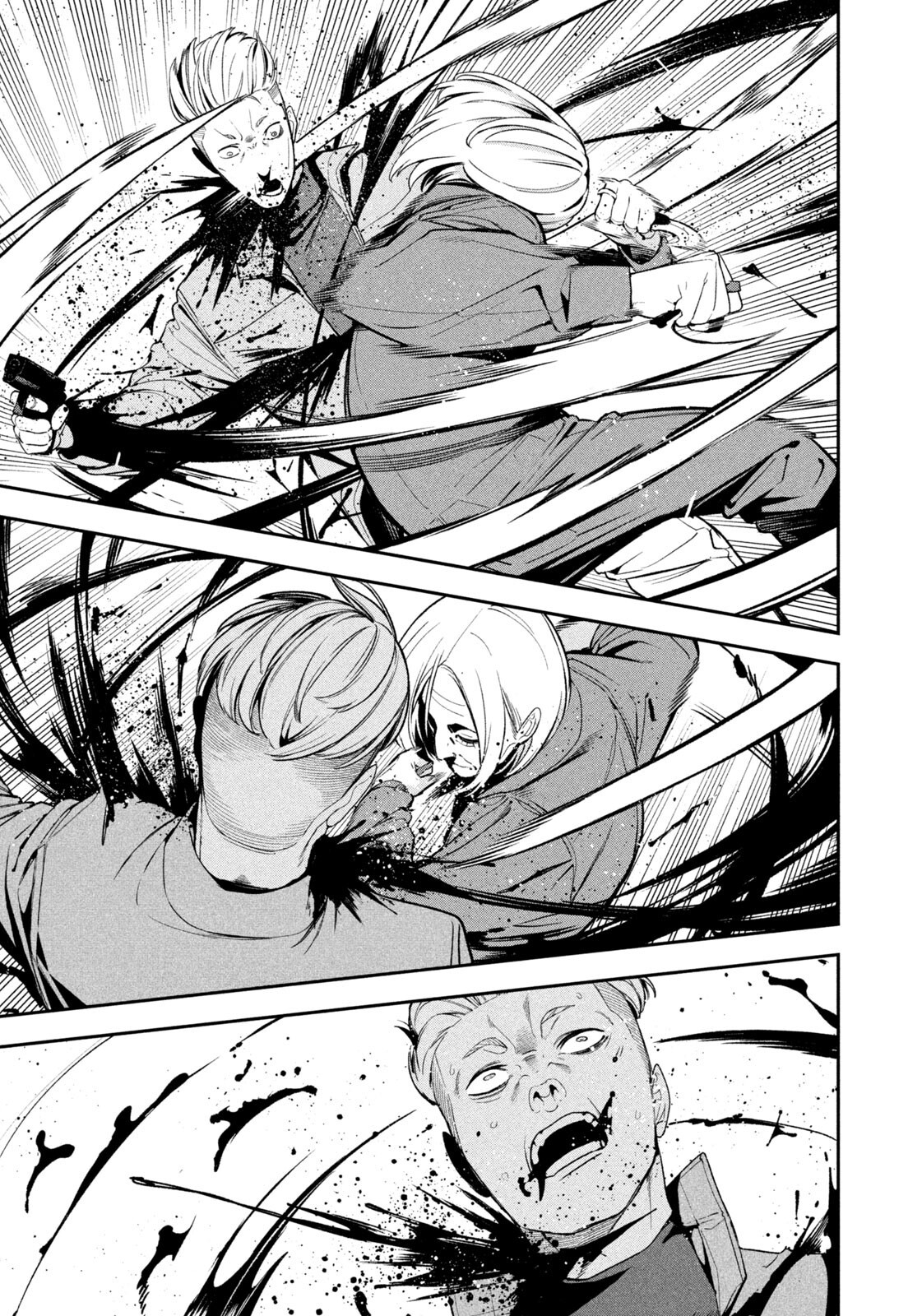 Yotaka Futatabi Chapter 31 5ページ