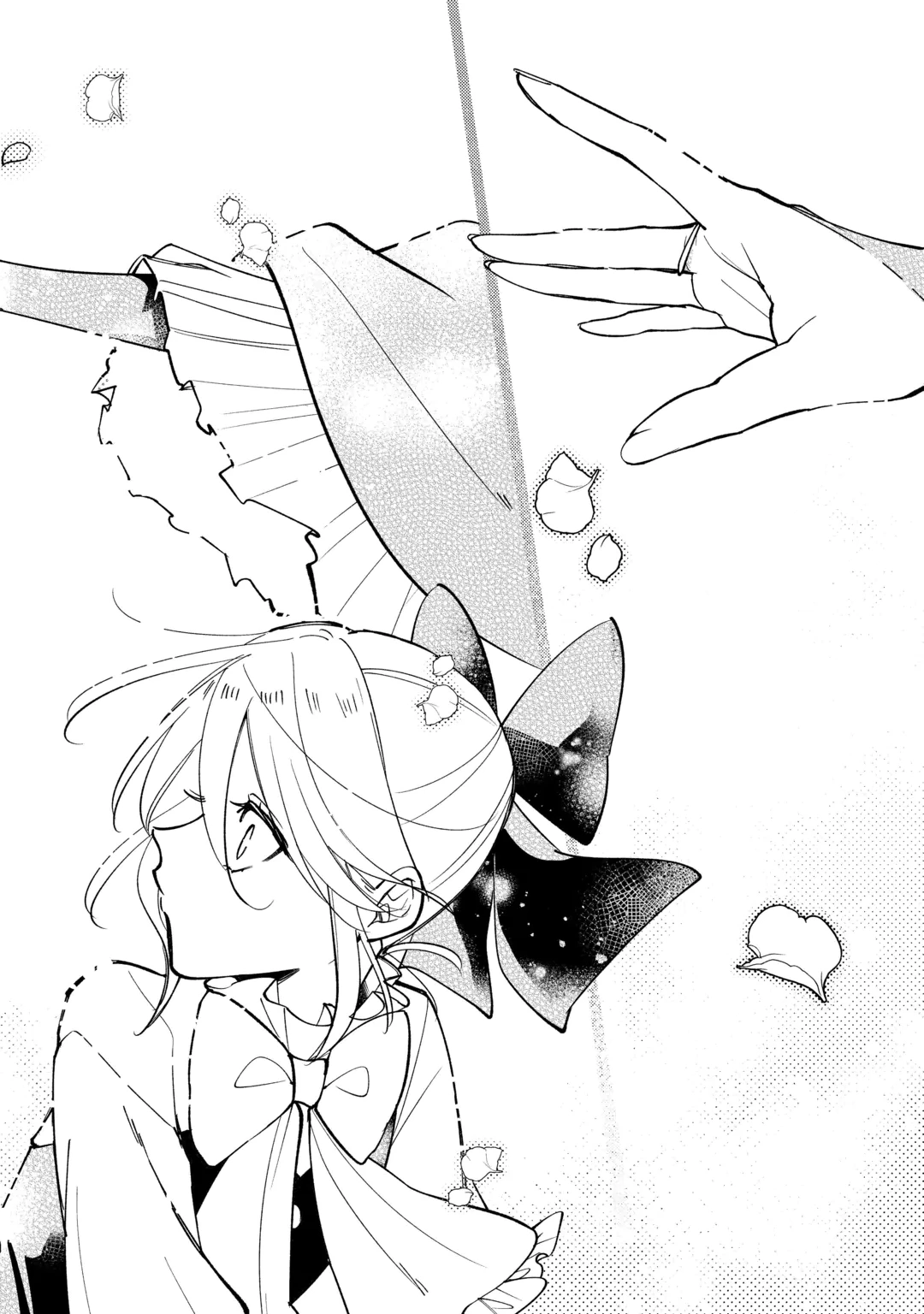 Tensei Koujo wa Reikoku Koutei Heika ni Dekiai Sareru ga Yume wa Boukensha desu! Chapter 19 26ページ