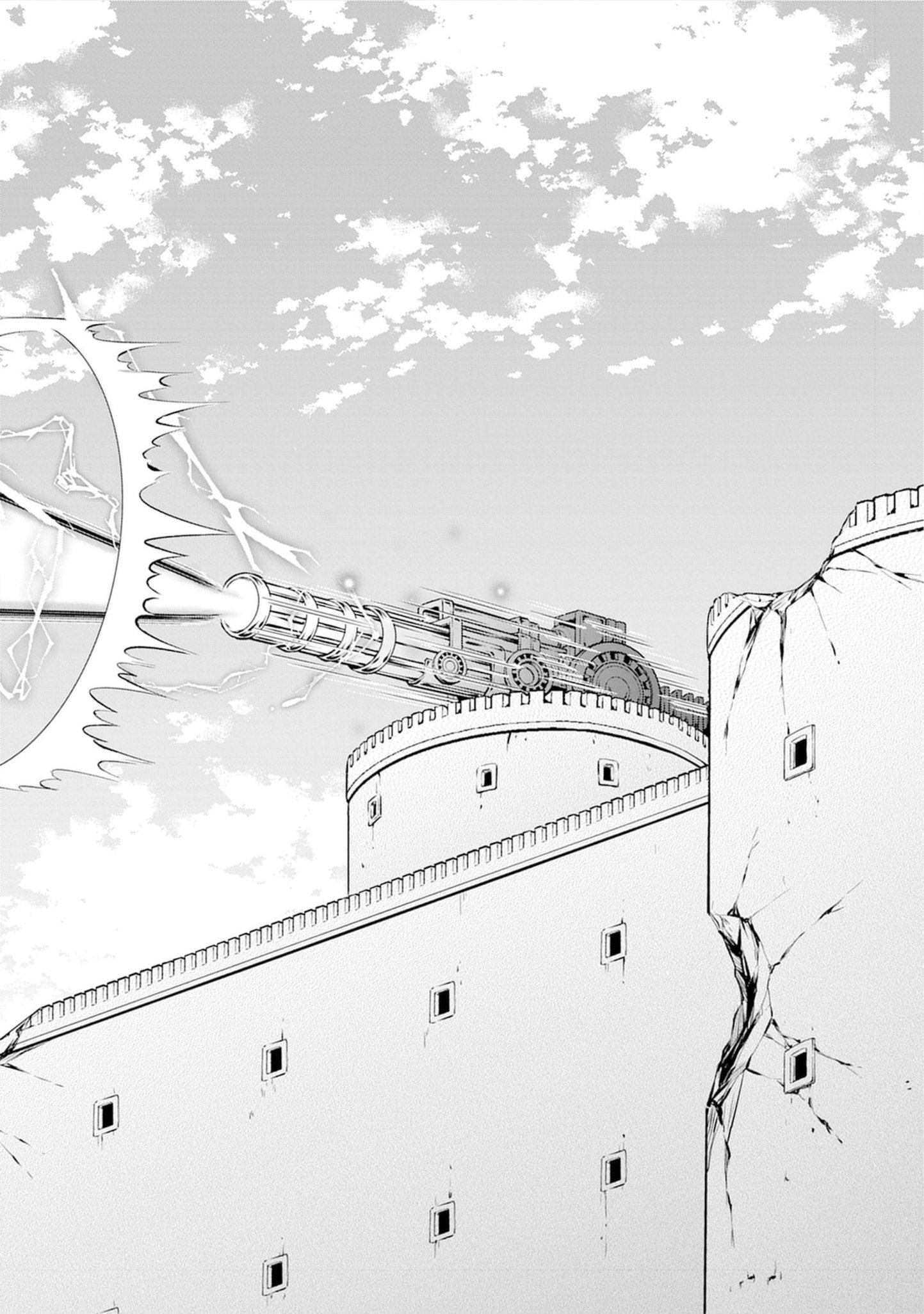 "Shiryoujutsushi Nado Kegarawashii" to Shoukeisareta no de, Mazoku ni Tenshin shimasu. Chapter 20 16ページ