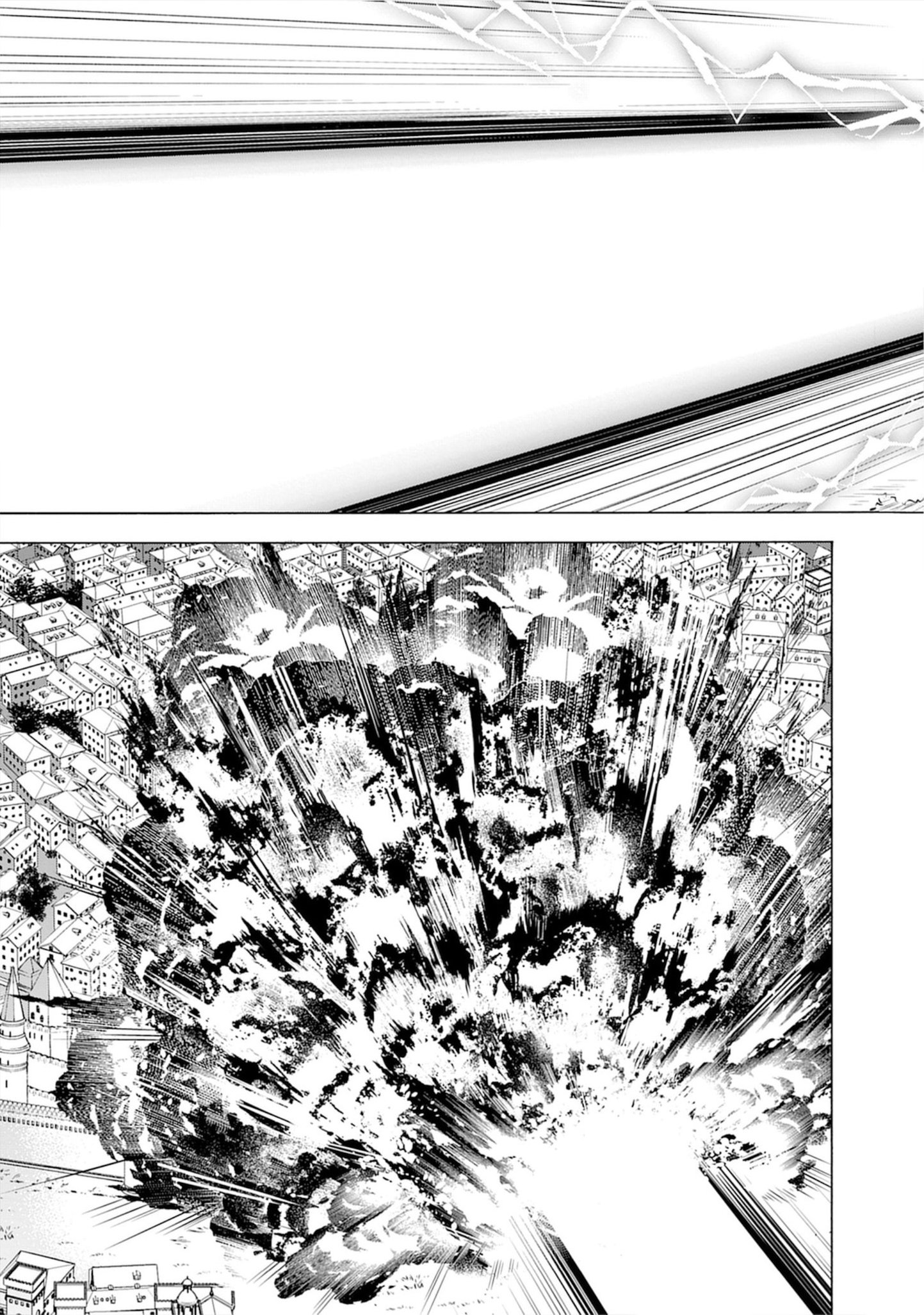 "Shiryoujutsushi Nado Kegarawashii" to Shoukeisareta no de, Mazoku ni Tenshin shimasu. Chapter 20 19ページ