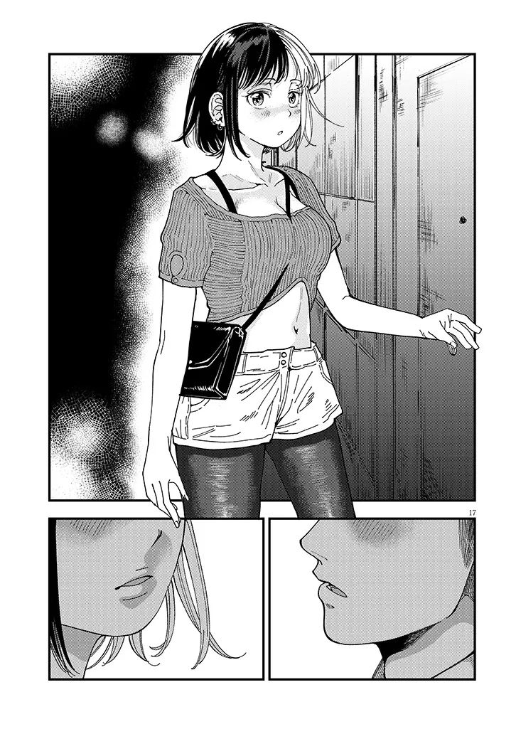 Otonari no Downer-san wa Muri Sasenai Chapter 19 17ページ
